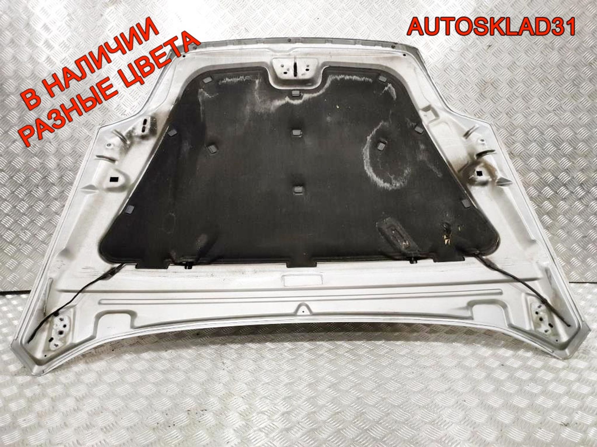 Капот Ford Mondeo 4 1469592 Дорест, 12000 рублей, Дубовое