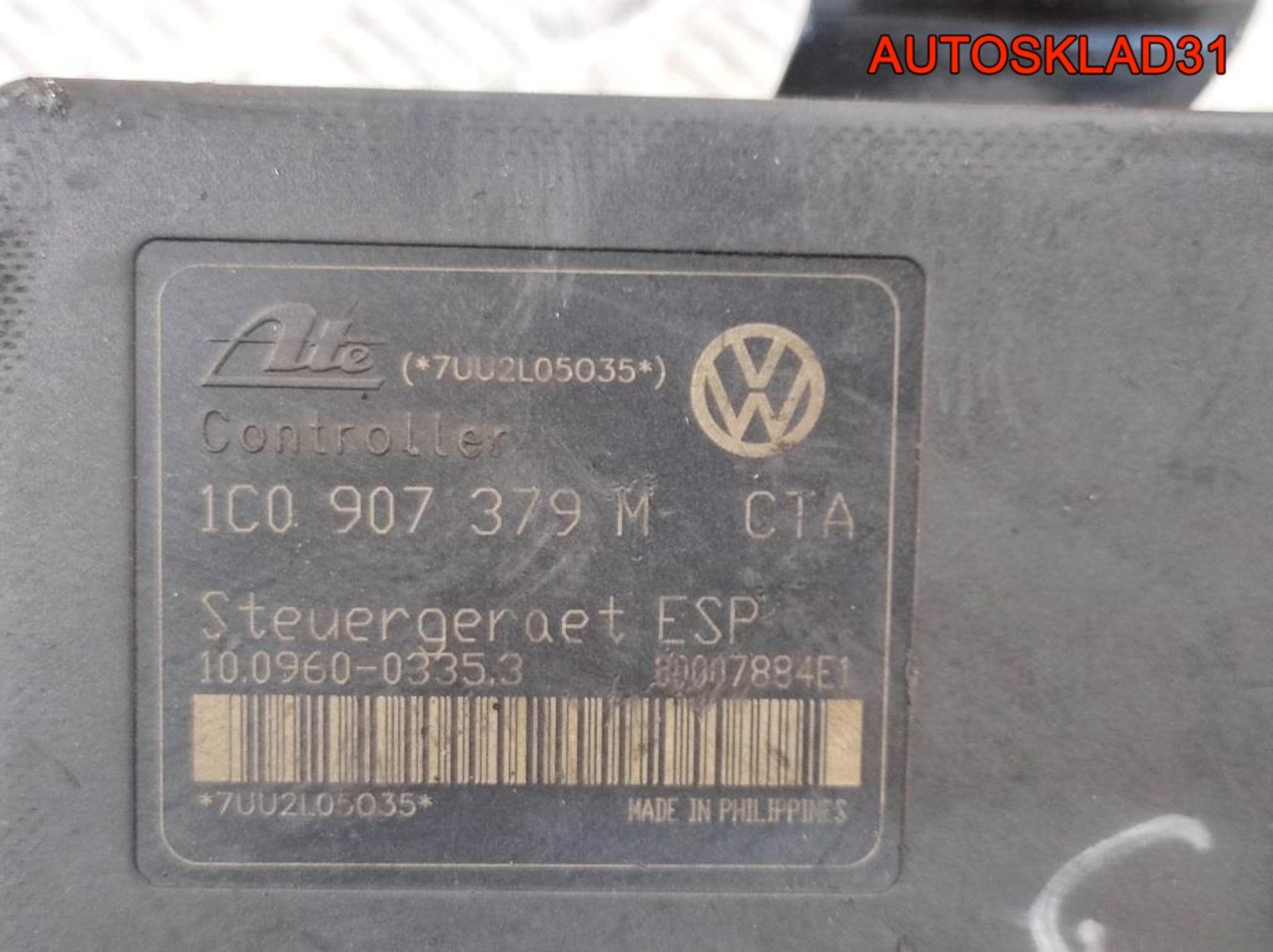 Блок ABS Audi A3 8L1 1C0907379M, 4100 рублей, Дубовое