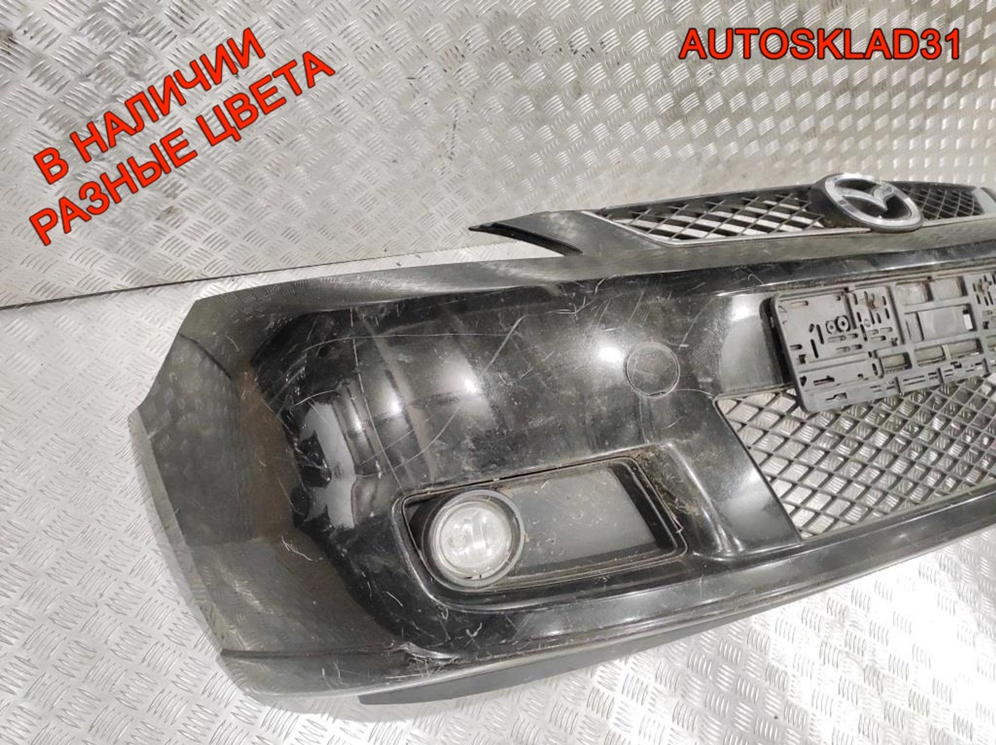 Бампер передний Mazda 5 CR C2Y55003XBB, 15000 рублей, Дубовое