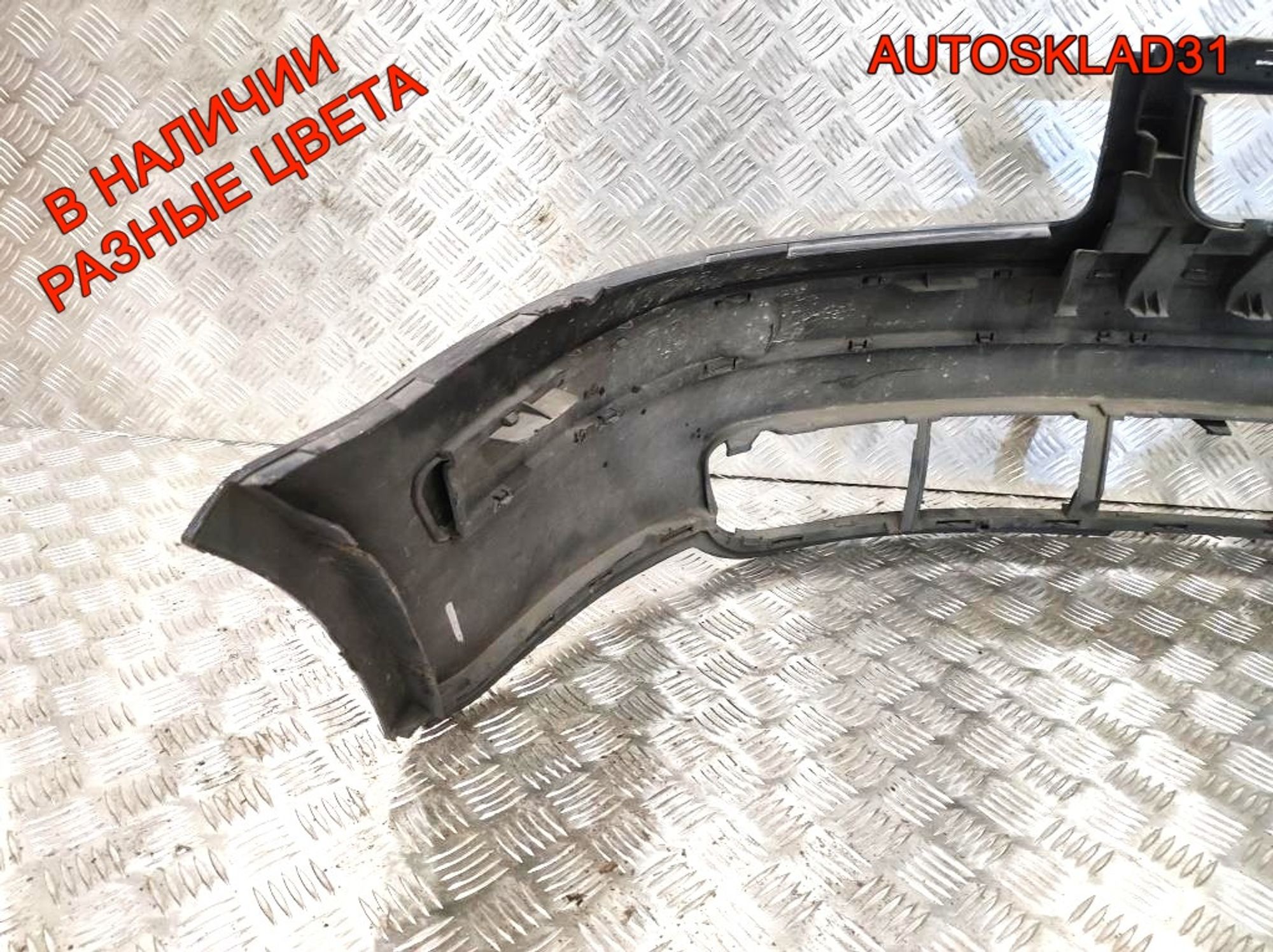 Бампер передний VW Passat B5 3B0807231 Дорест (Р), 12000 рублей, Дубовое