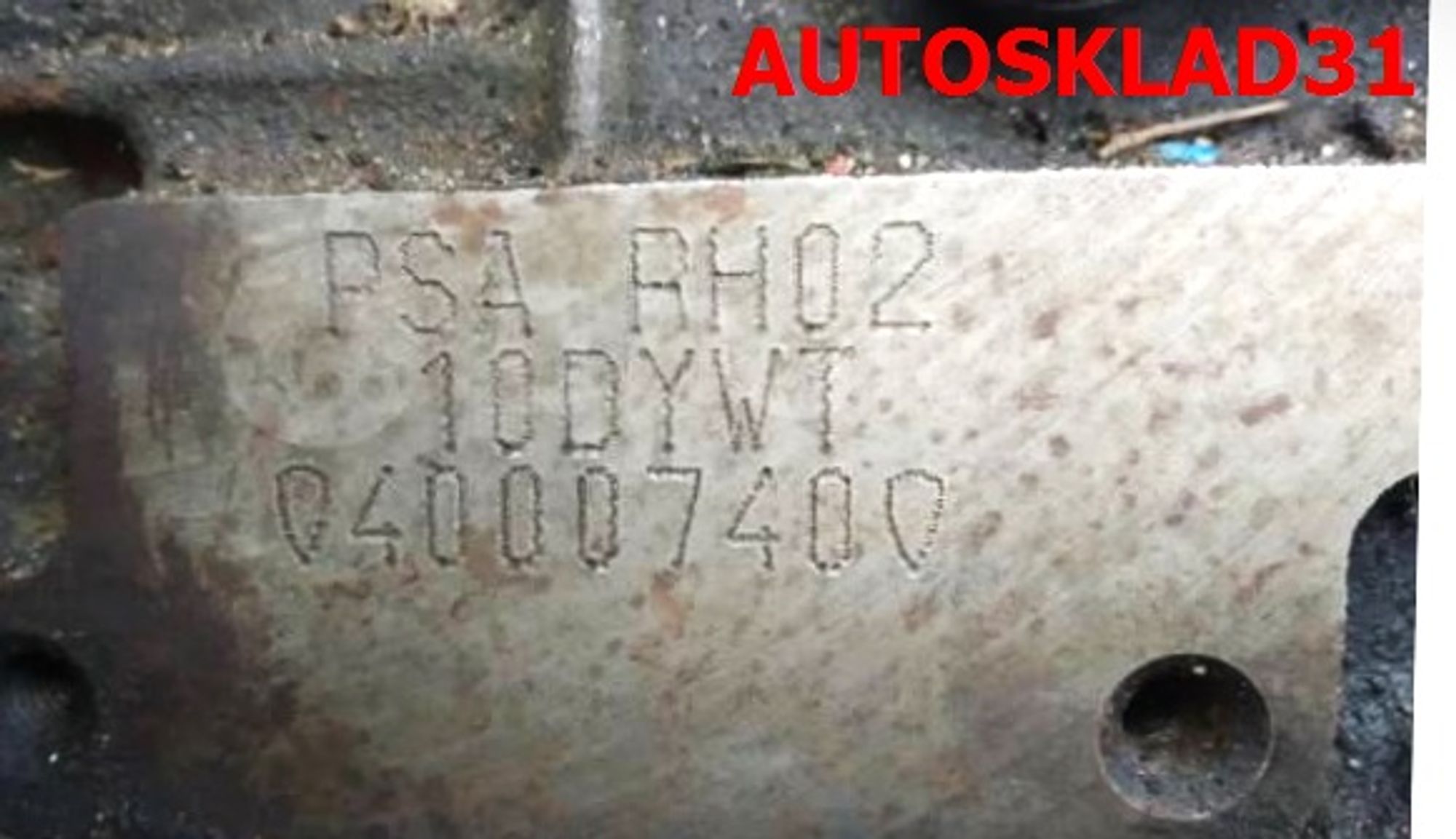 Двигатель PSA RH02 10DYWT Citroen C5 2,0 Дизель, 95000 рублей, Дубовое