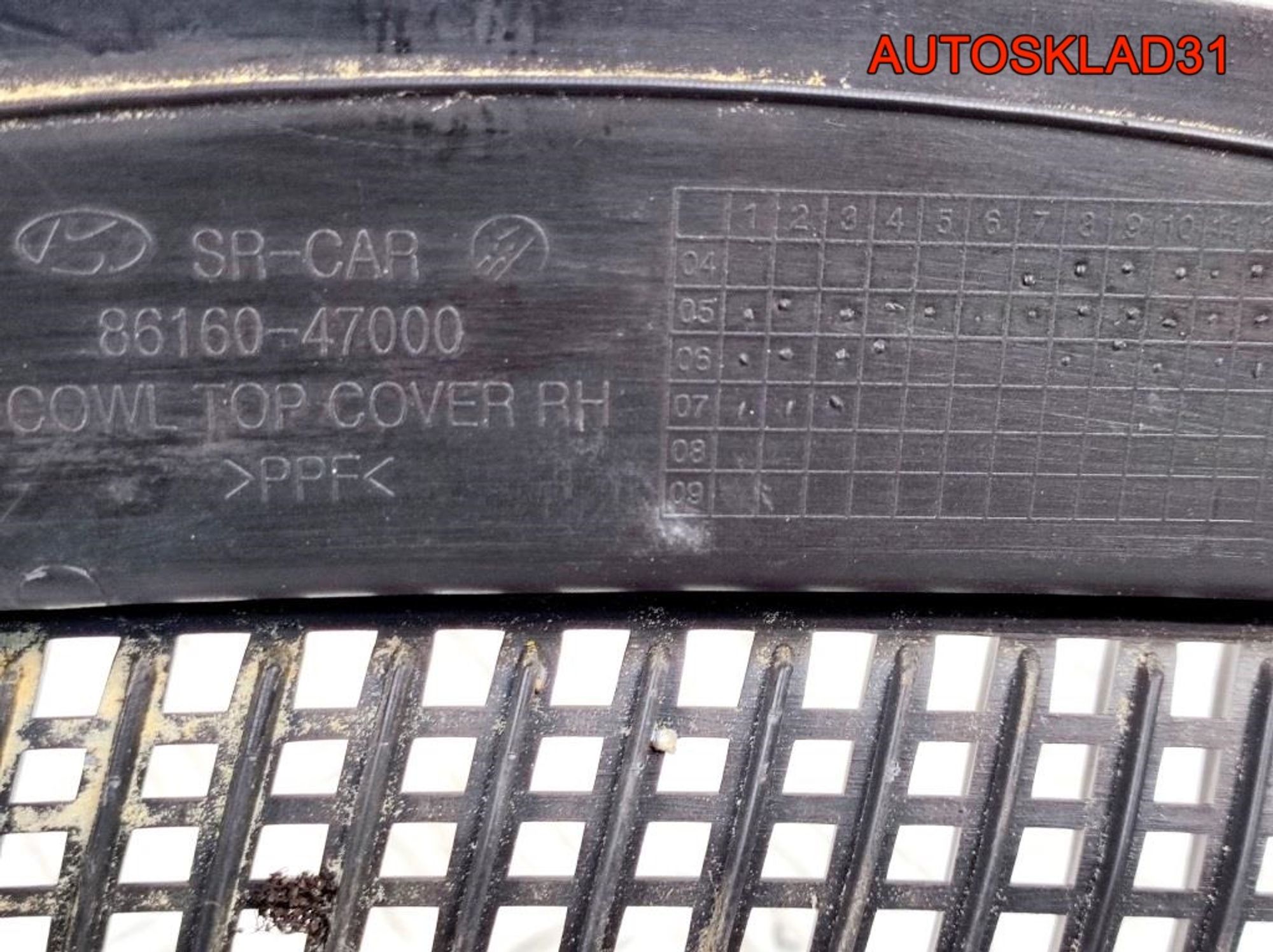 Решетка стеклоочистителя Hyundai H-1 8616047000, 4900 рублей, Дубовое