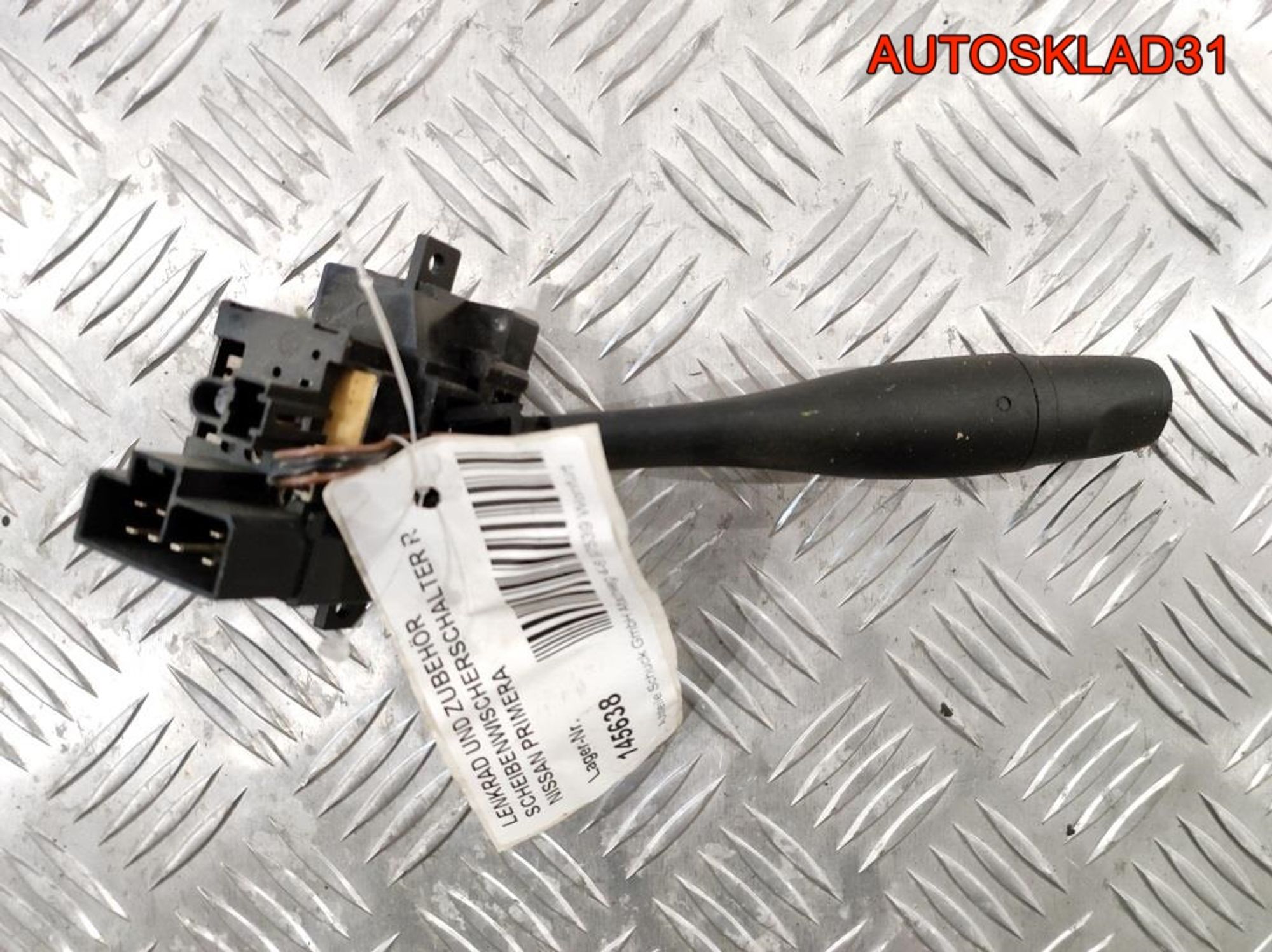 Переключатель стеклоочистителей Nissan Primera P11, 1000 рублей, Дубовое