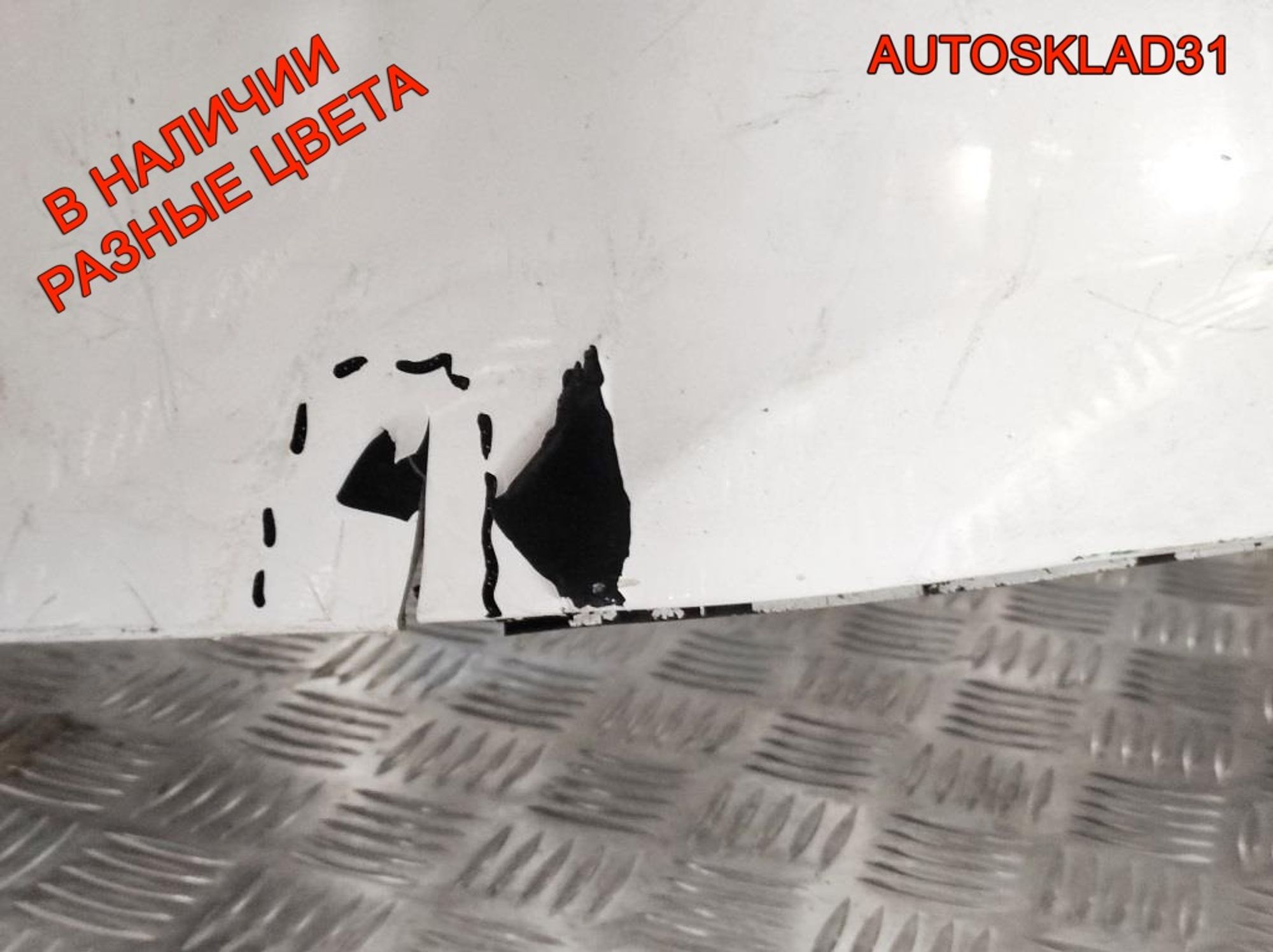 Бампер передний Opel Meriva A Рестайлинг 6400609, 25000 рублей, Дубовое