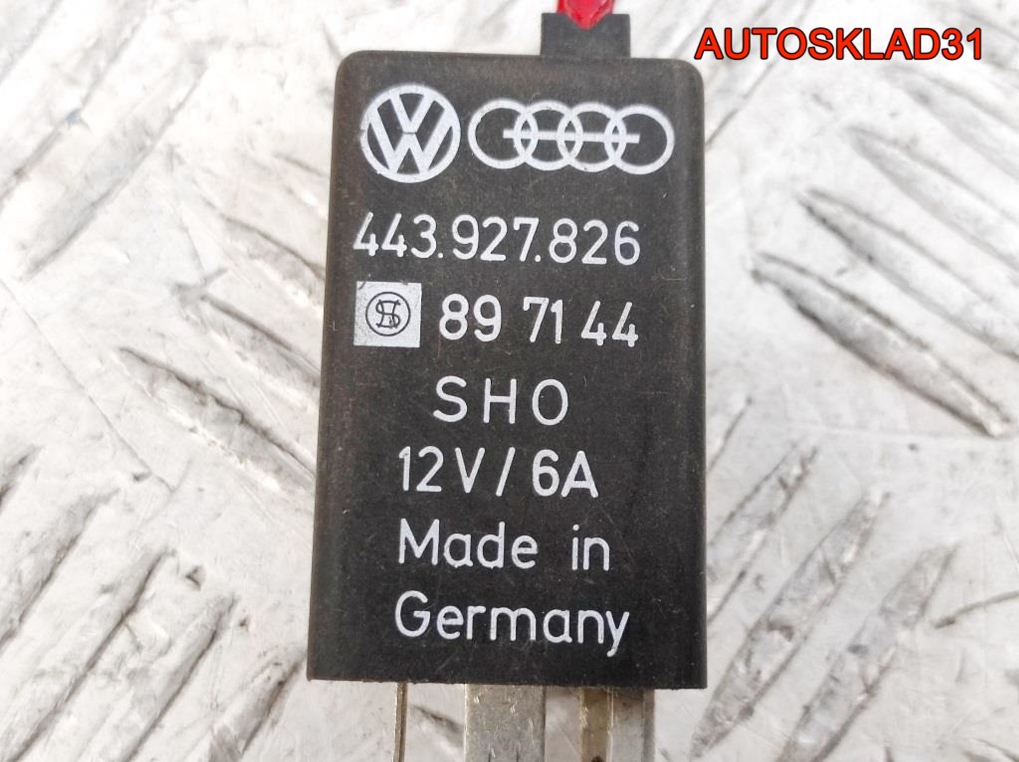 Реле ABS 76 Audi 100 C4 443927826, 700 рублей, Дубовое