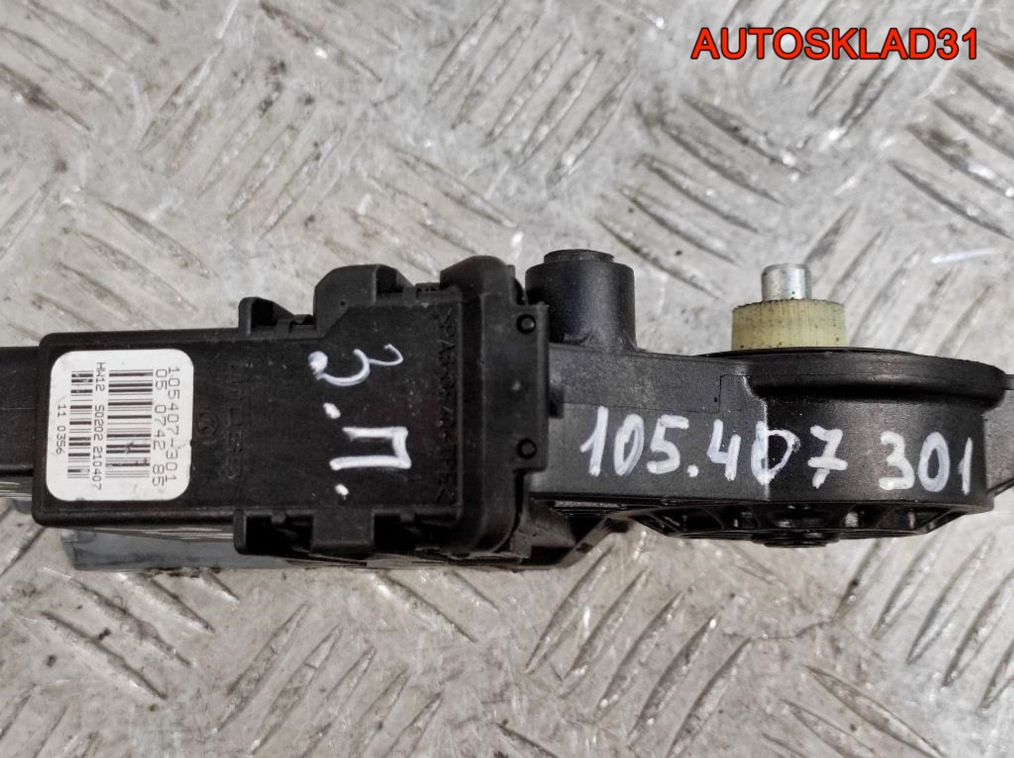 Моторчик стеклоподъемника задний правый VW Passat B5 3B9839752CA, 800 рублей, Дубовое