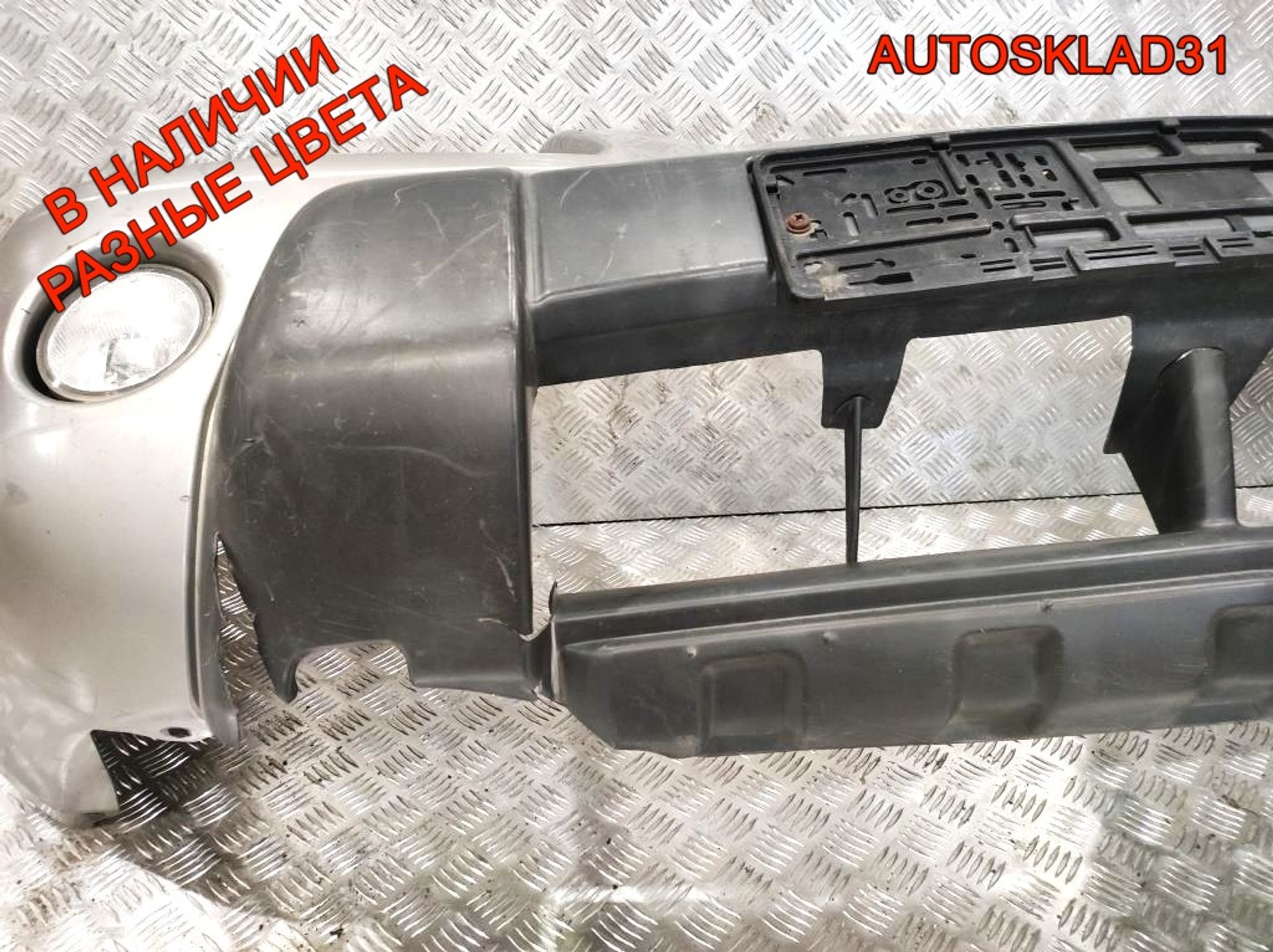 Бампер передний Nissan X-Trail T30 Дорест 620228H740, 15000 рублей, Дубовое