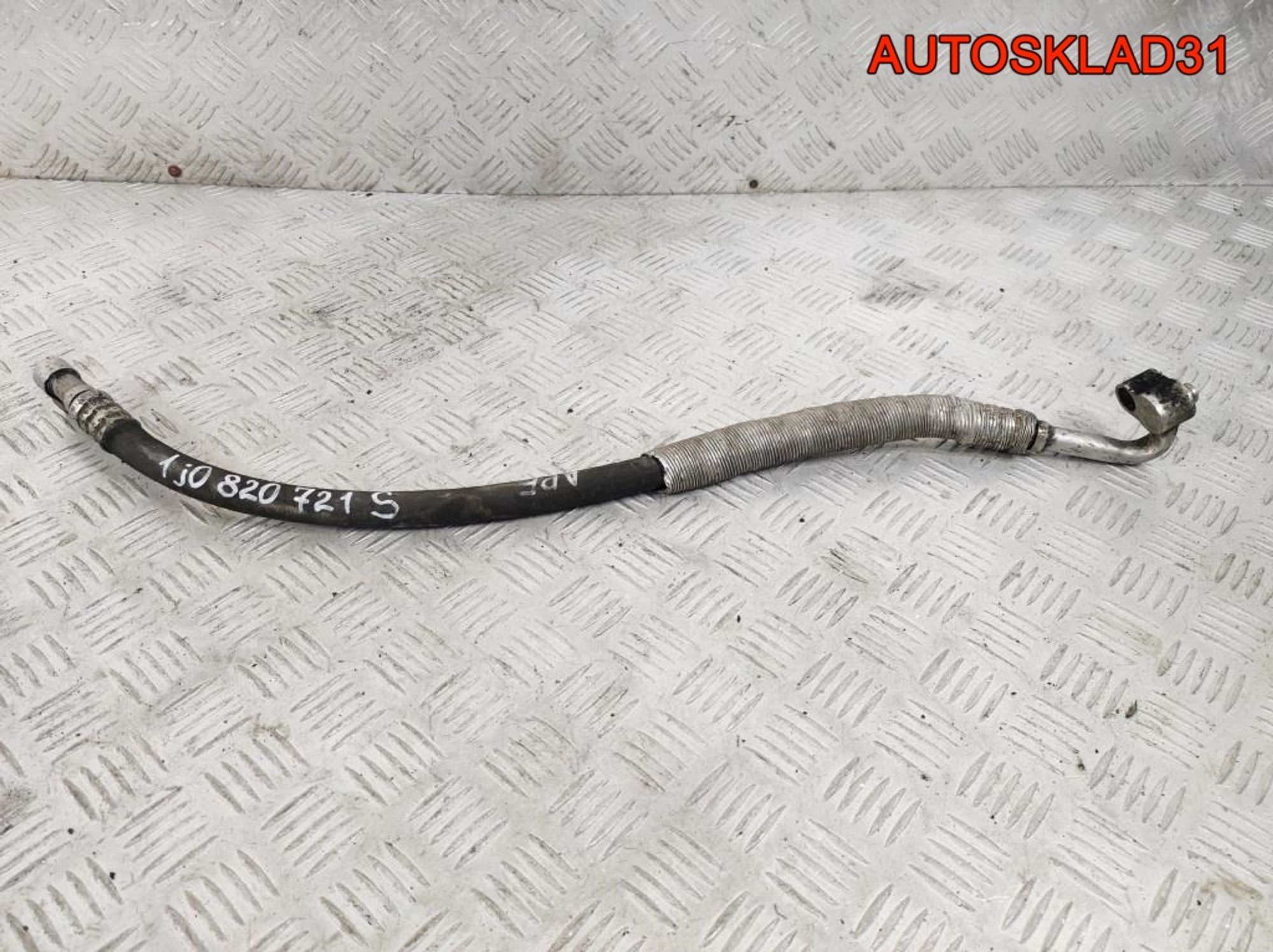 Трубка кондиционера Volkswagen Golf 4 1J0820721S, 1700 рублей, Дубовое