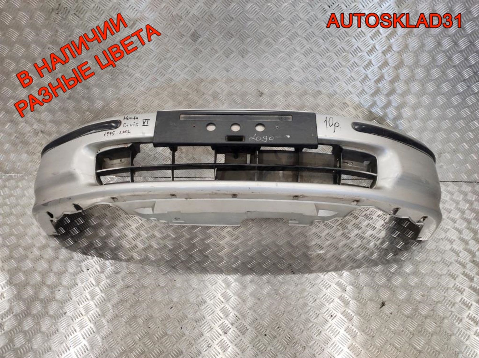 Бампер передний Honda Civic 6 71101S04ZZ00, 16000 рублей, Дубовое