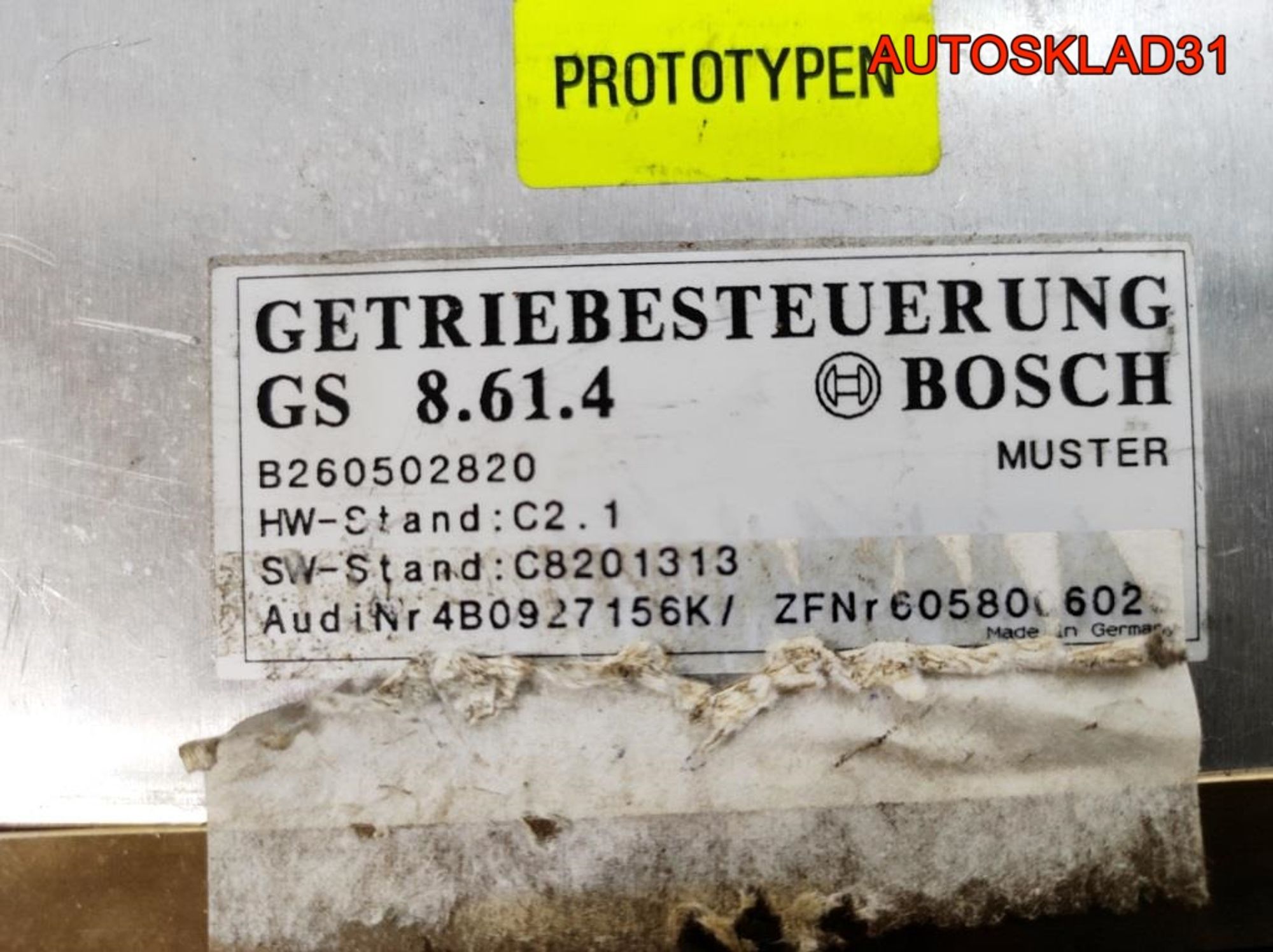 Блок управления АКПП Audi A6 C5 4B0927156K Дизель, 4100 рублей, Дубовое