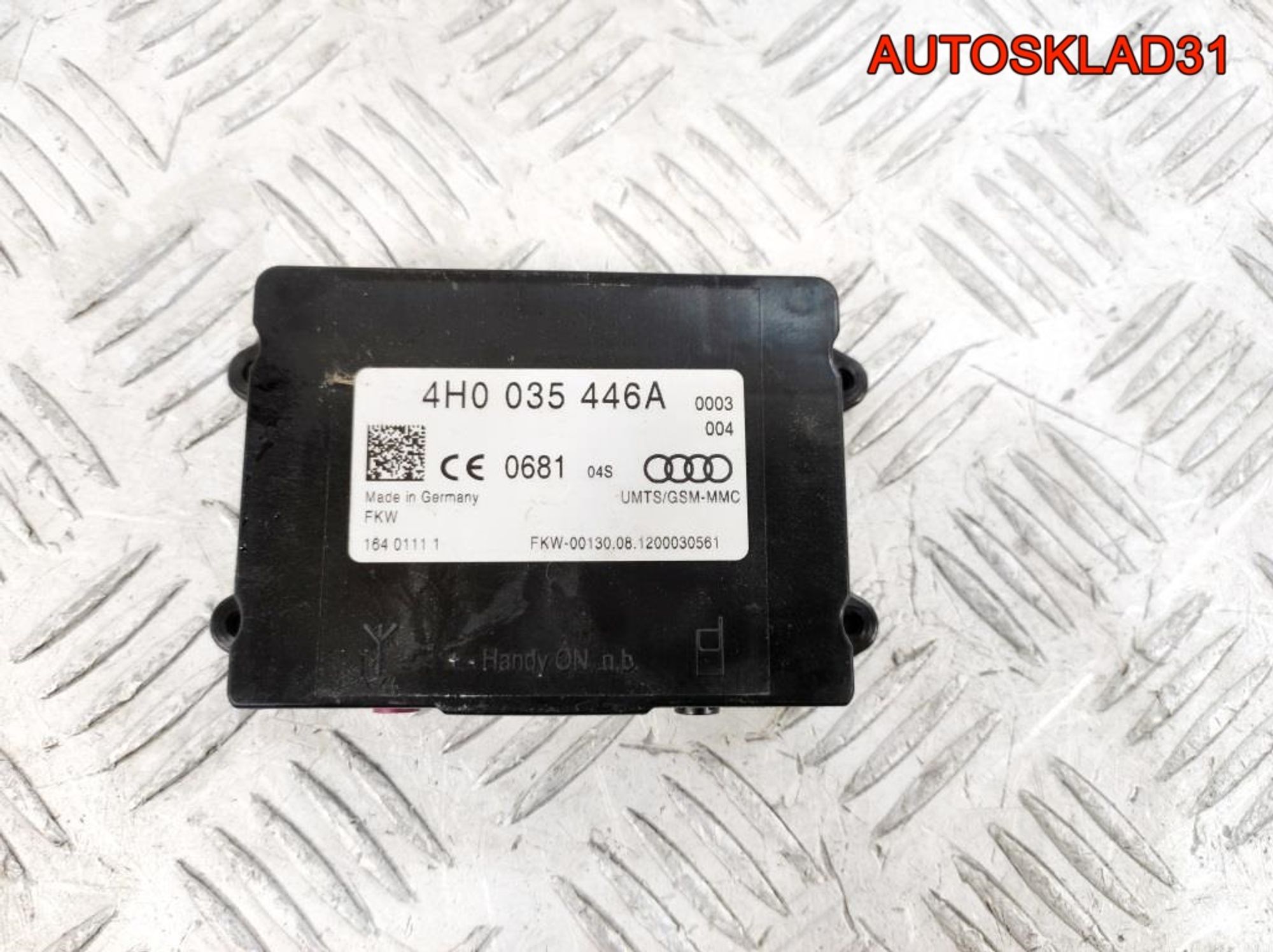 Усилитель антенны Audi A6 C7 4G 4H0035446A, 1200 рублей, Дубовое