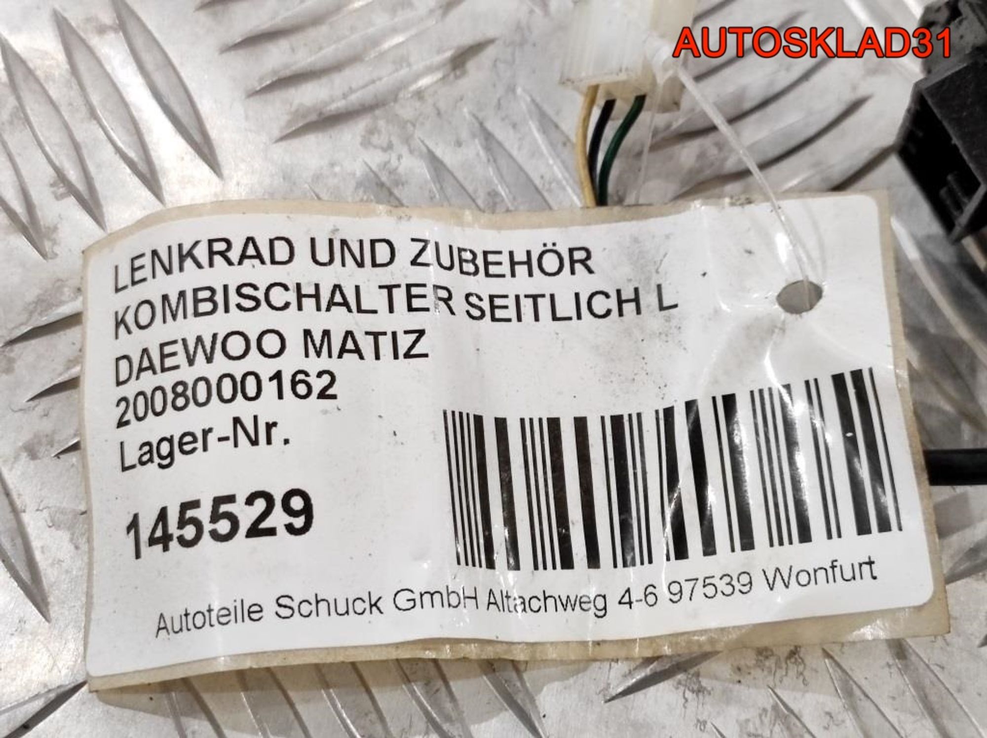 Переключатель поворотов Daewoo Matiz 96314332, 800 рублей, Дубовое