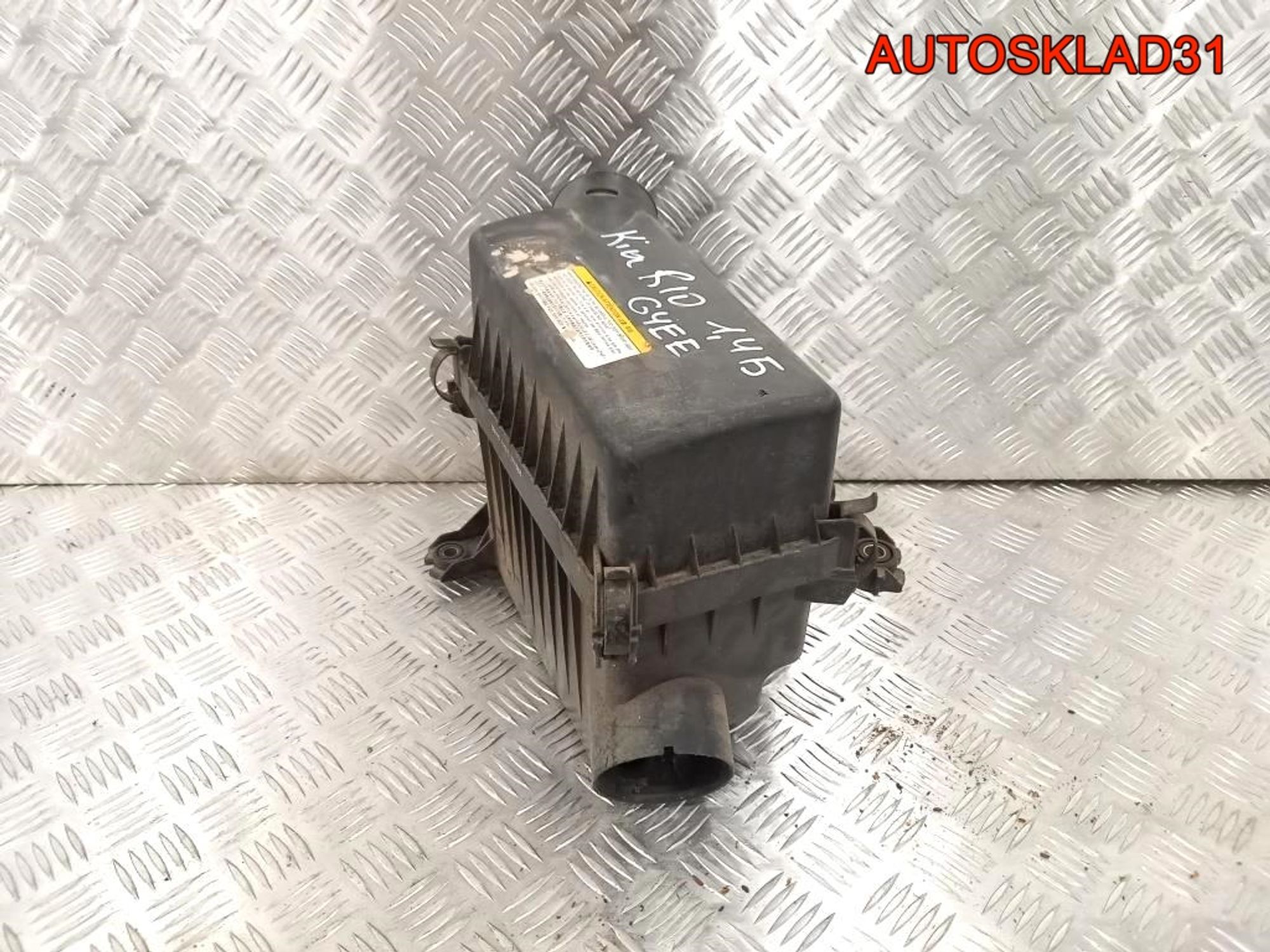 Корпус воздушного фильтра Kia Rio 2 281101G000, 1800 рублей, Дубовое