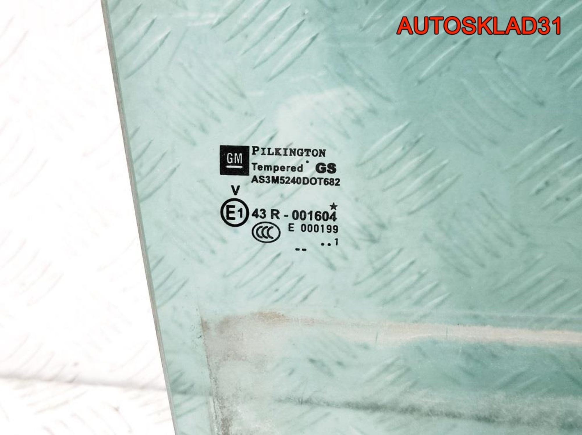 https://ycs.partsauto.market/partsauto-images/thmbs/userImages/edda01b21c13eaa6671738306aa09410/part/ac5ed011-03c9-4015-9903-60c1faad7ec0_1781613750779.jpg