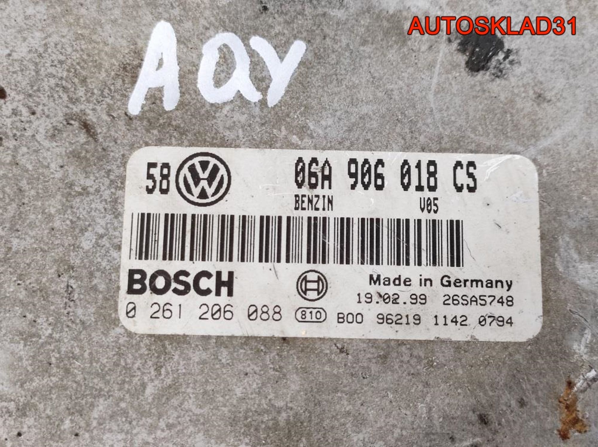 Блок ЭБУ Volkswagen Golf Mk4 2,0 AQY 06A906018CS, 2000 рублей, Дубовое