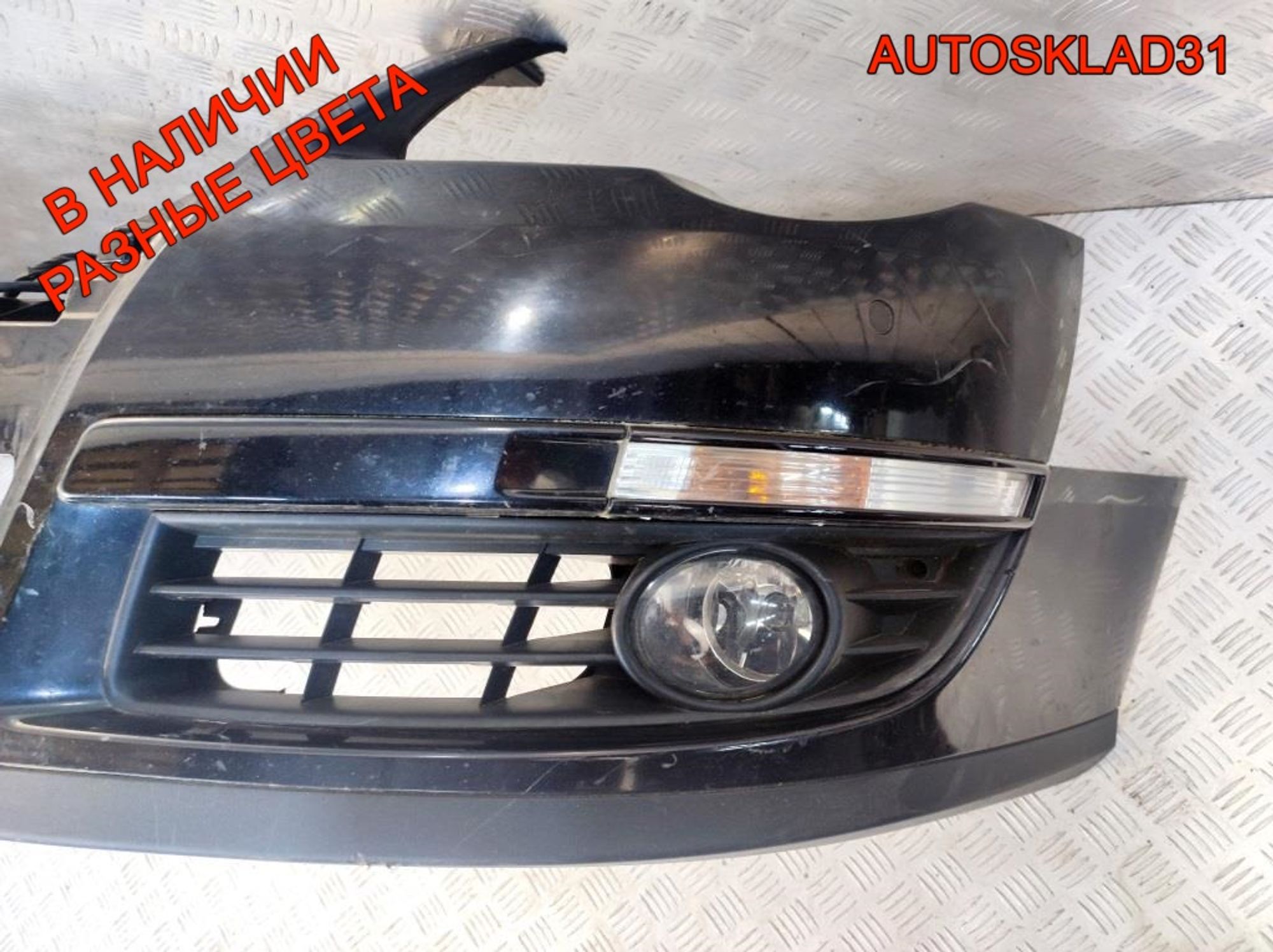 Бампер передний Volkswagen Passat B6 3C0807221C, 25000 рублей, Дубовое