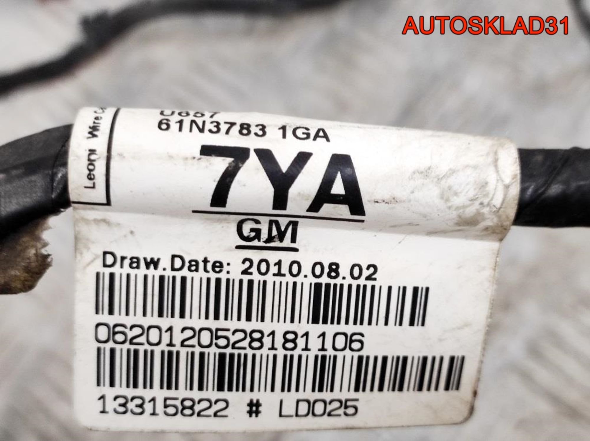 Проводка передней левой двери Opel Astra J 13315822, 1400 рублей, Дубовое