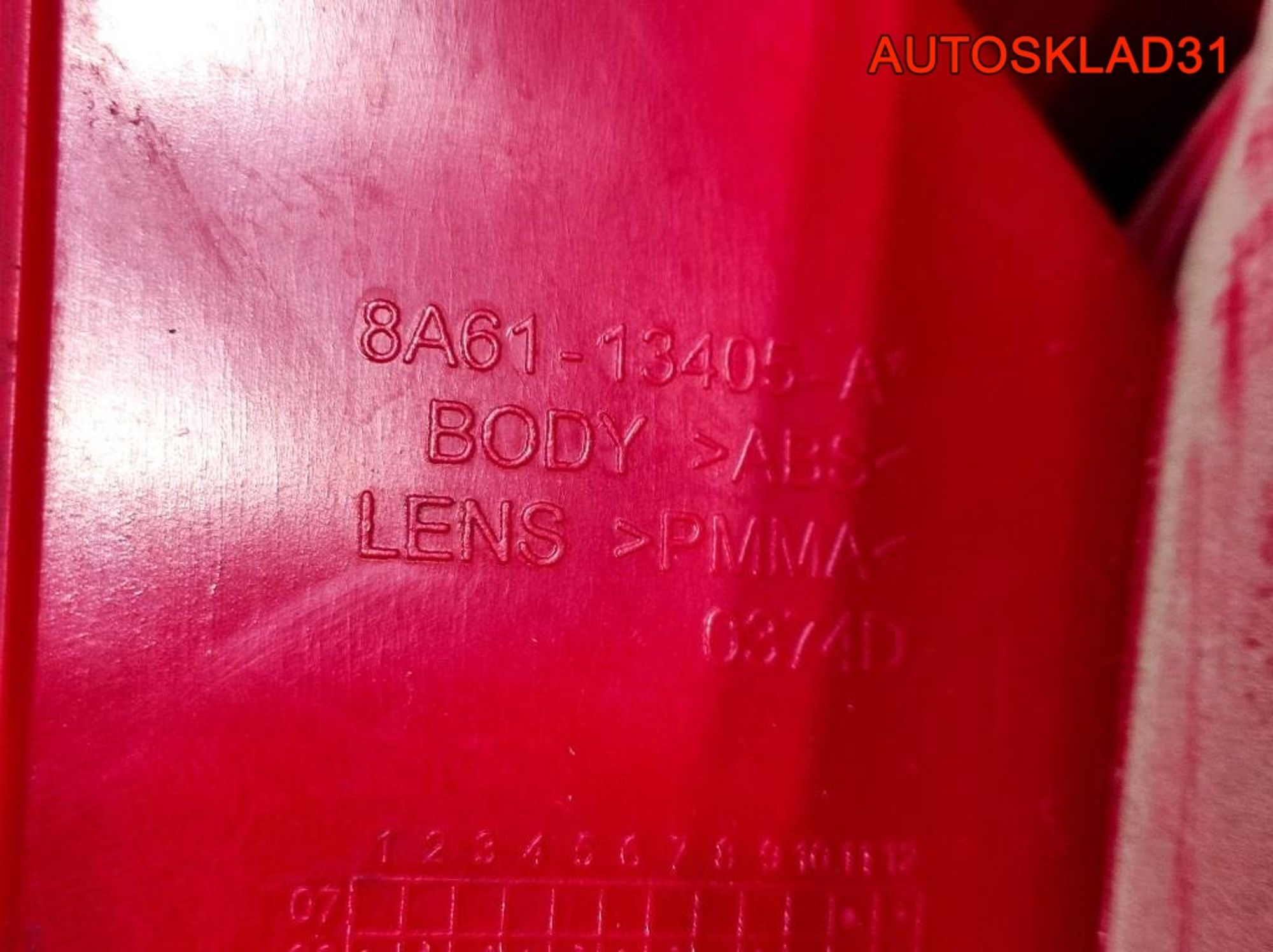 Фонарь задний левый Ford Fiesta 8A6113405AE, 3300 рублей, Дубовое