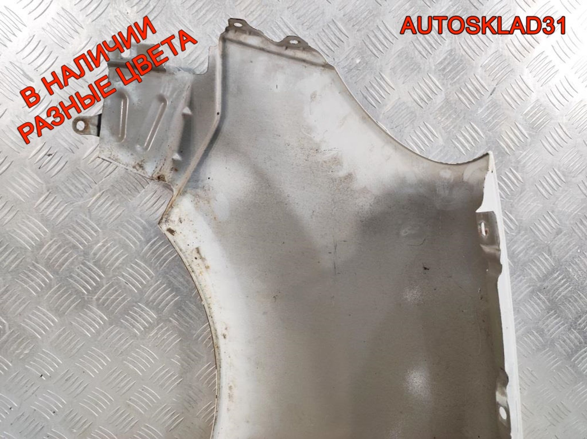 Крыло переднее правое Renault Kangoo 7751691053, 4500 рублей, Дубовое