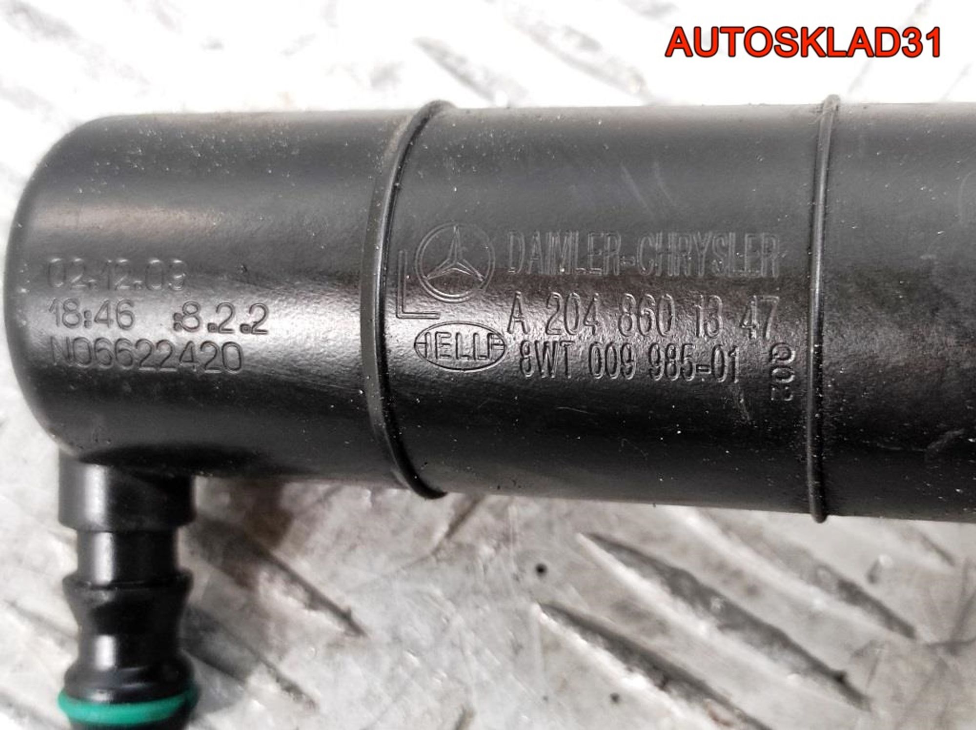 Форсунка омывателя фары левая Mercedes GLK A2048601347, 2700 рублей, Дубовое