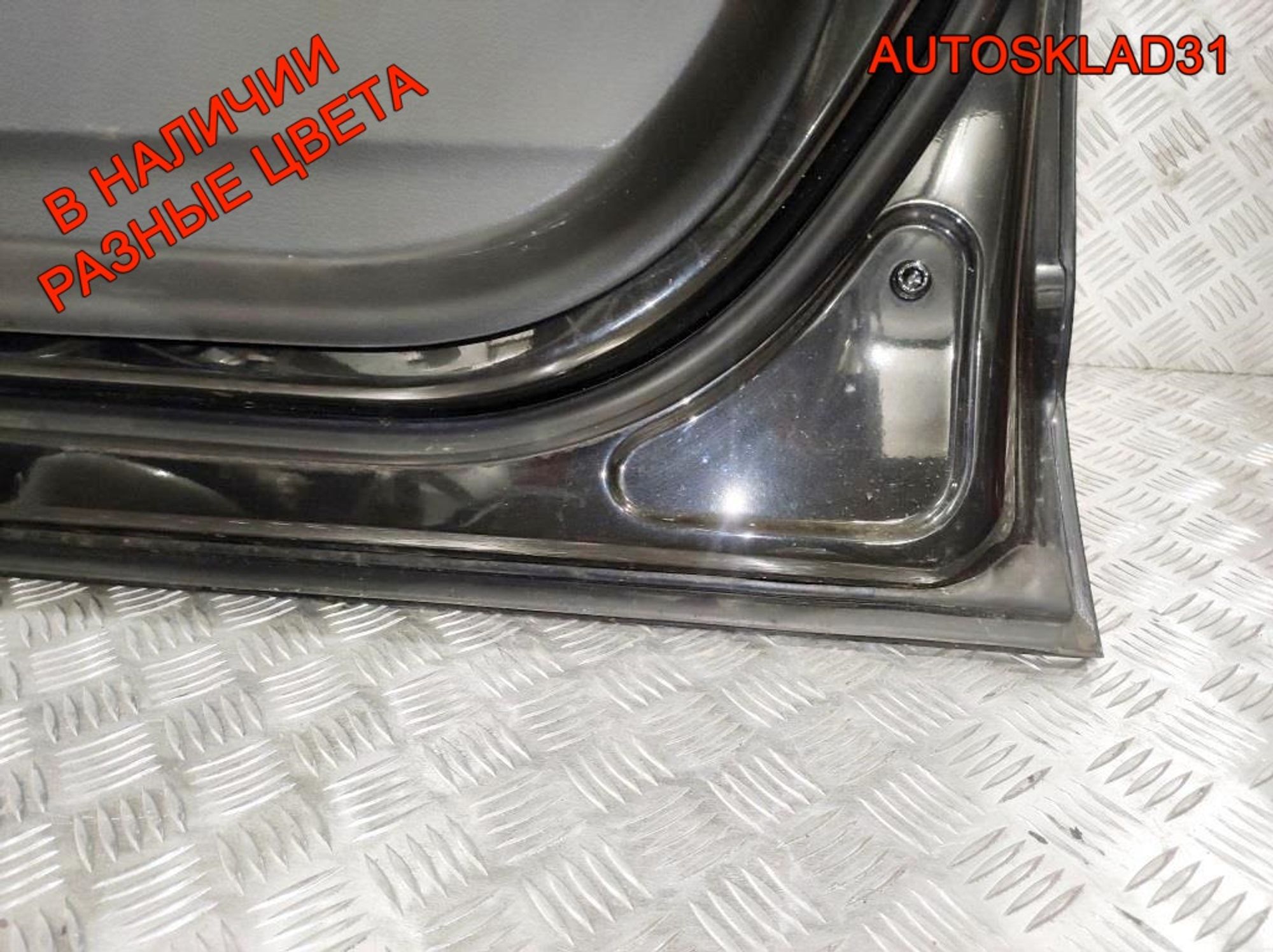 Дверь передняя правая Голая Audi A6 C7 4G 4G0831052, 25000 рублей, Дубовое