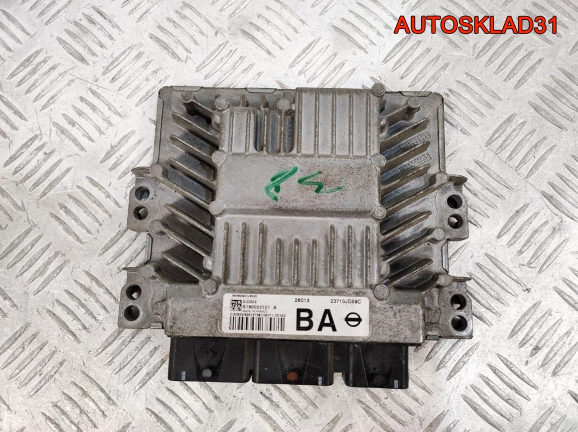 Блок ЭБУ Nissan Qashqai 1,5 K9K 23710JD59C, 2300 рублей, Дубовое