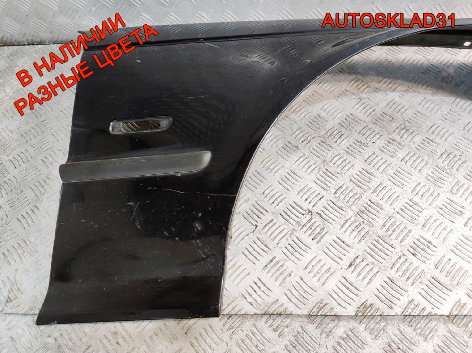 Крыло переднее правое BMW E46 Дорест 
41358240406, 7000 рублей, Дубовое