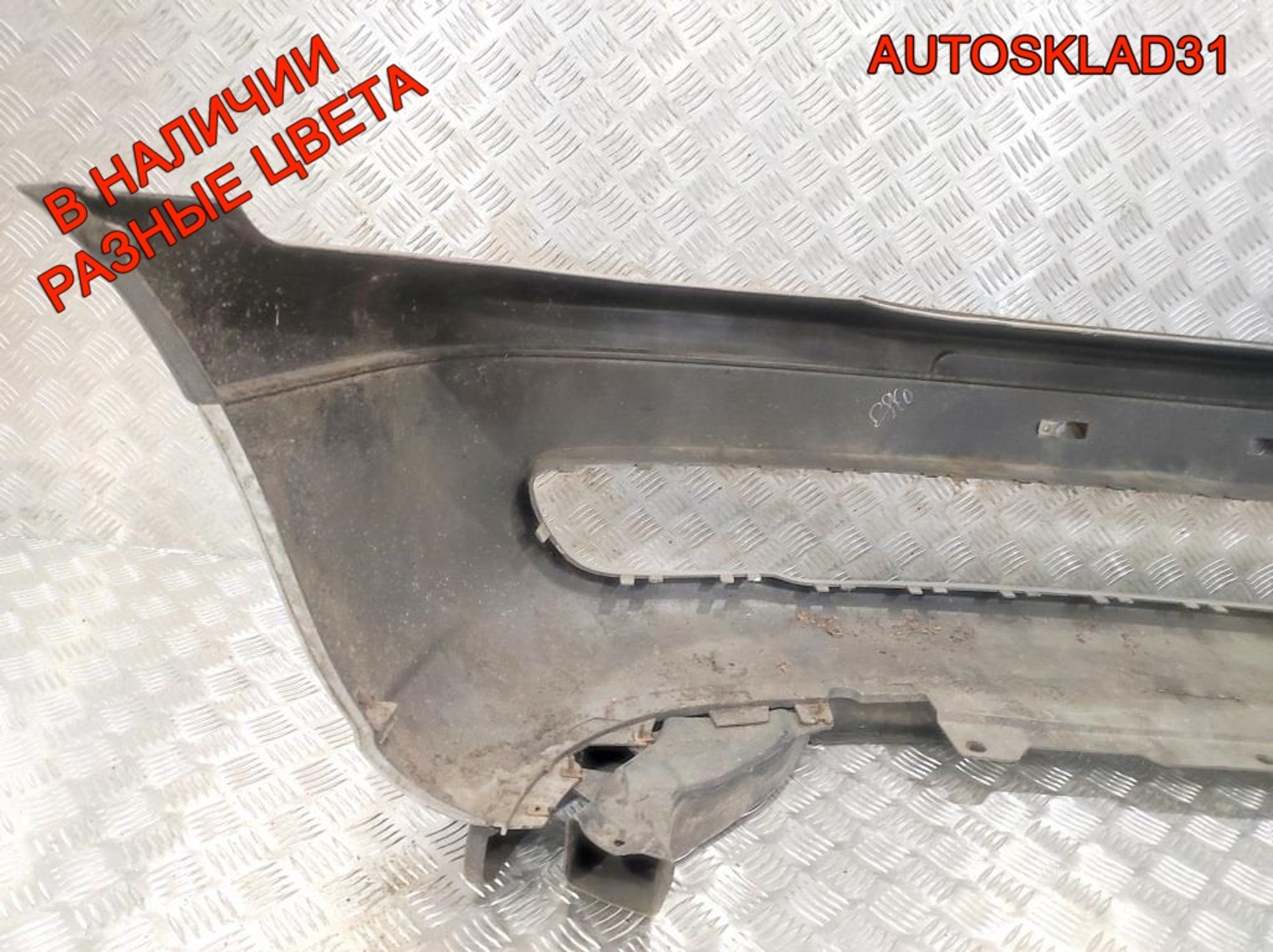 Бампер передний голый Opel Zafira A 90580620, 4500 рублей, Дубовое