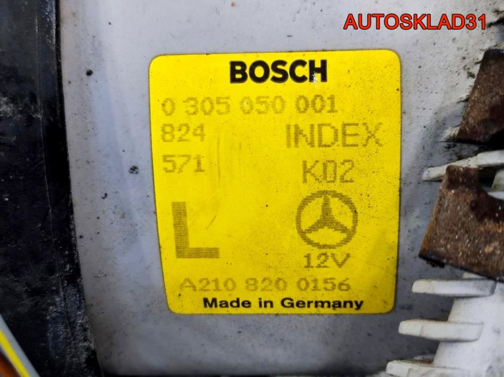 Фара противотуманная левая Mercedes W210 Дорест, 1400 рублей, Дубовое