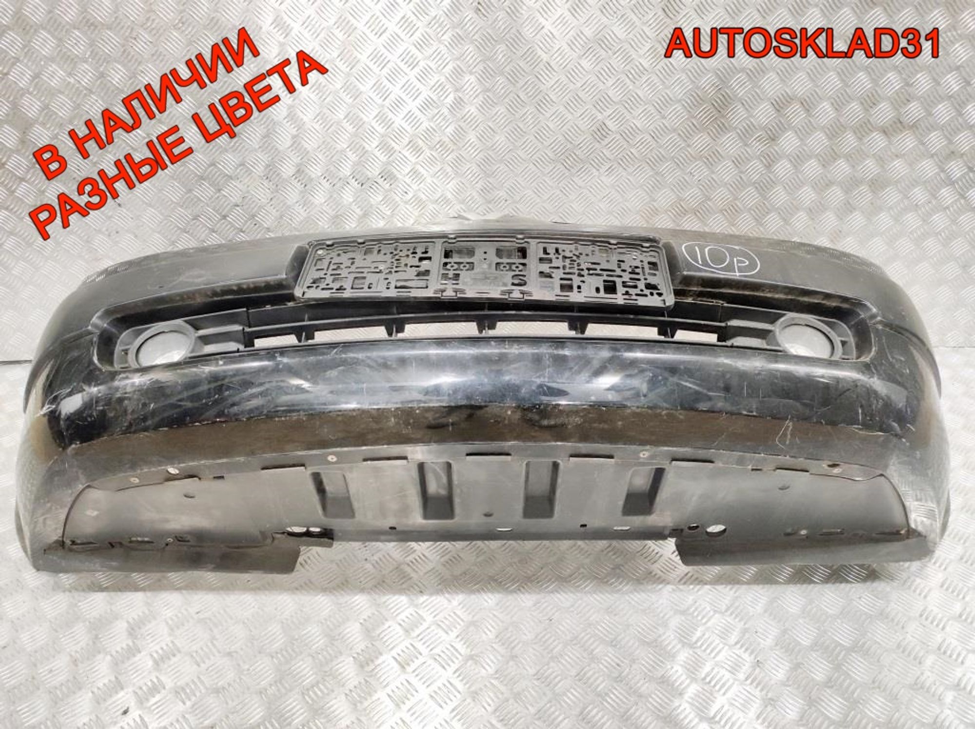 Бампер передний Renault Megane 8200073455 Дорест, 20000 рублей, Дубовое