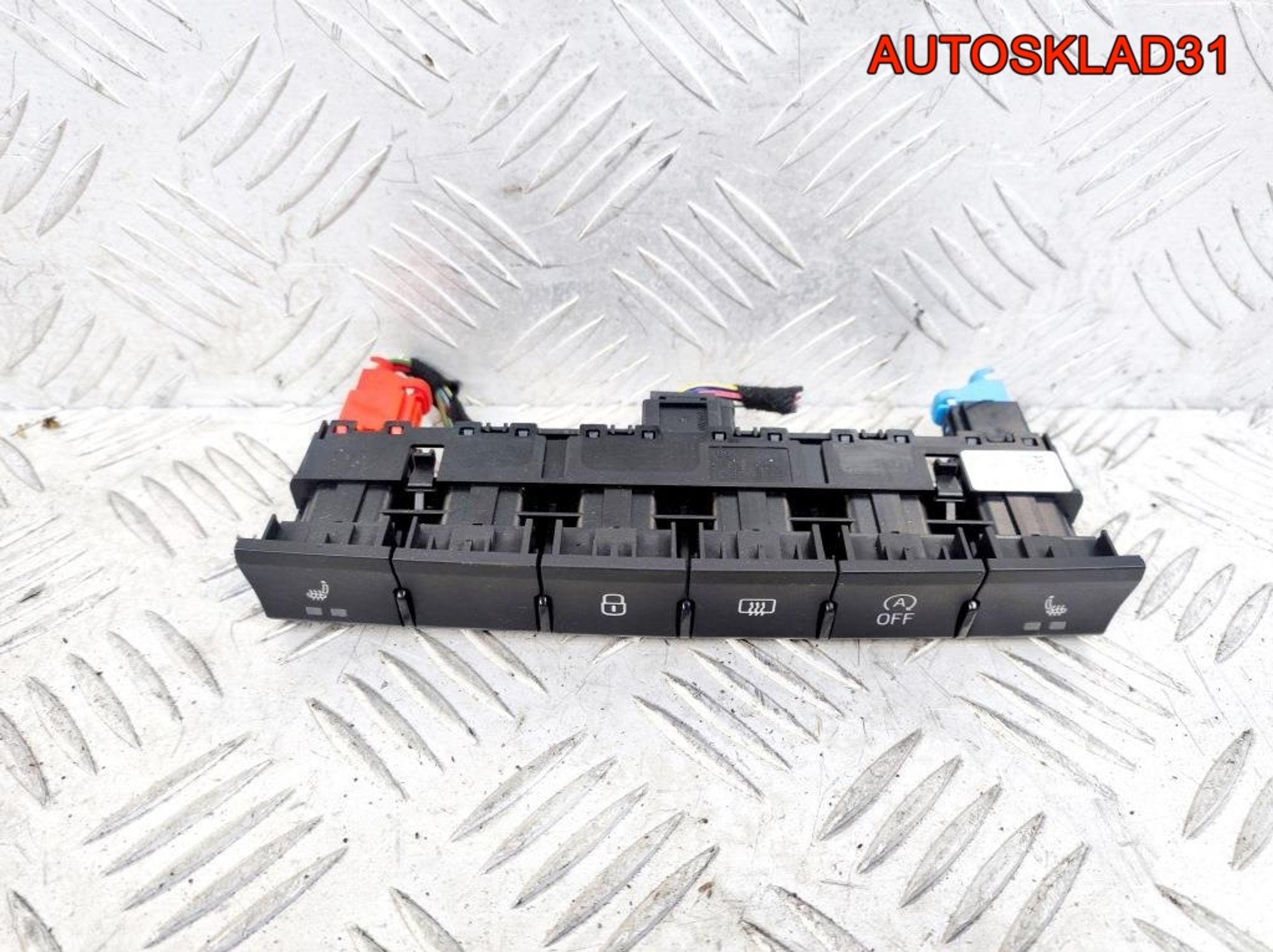 Блок кнопок Skoda Rapid 1 5JA927132AQ, 1700 рублей, Дубовое