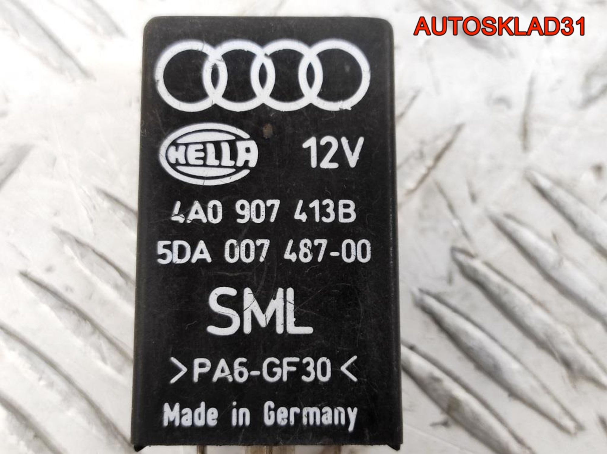 Реле №366 Audi A6 C4 4A0907413B, 1400 рублей, Дубовое
