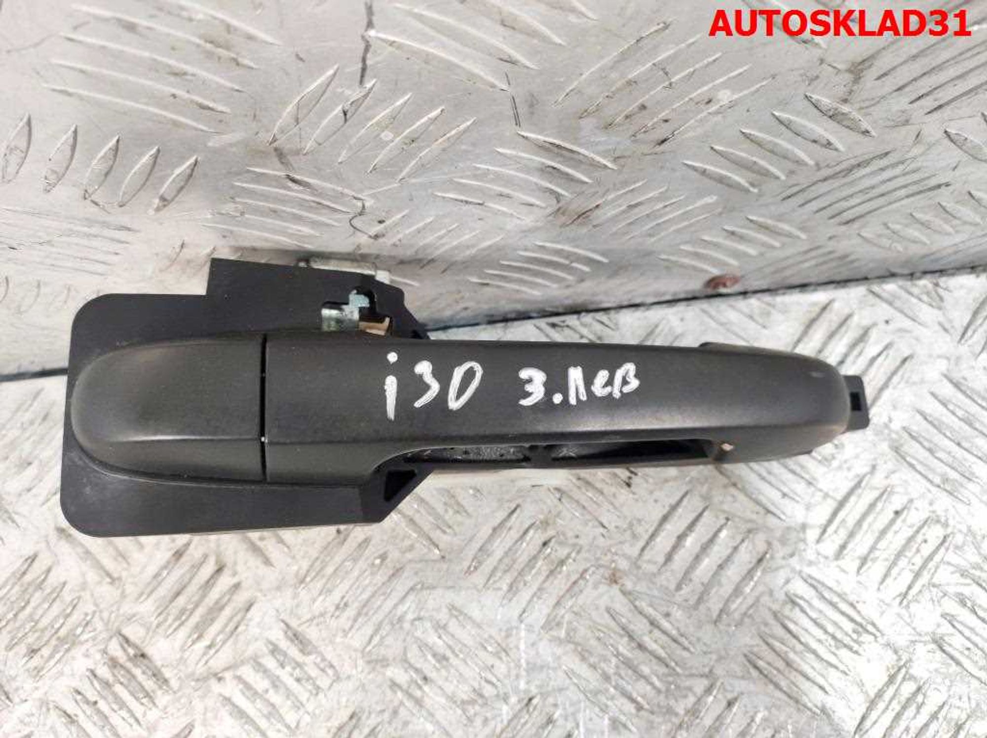 Ручка двери внешняя задняя левая Hyundai i30 826651H000, 2000 рублей, Дубовое