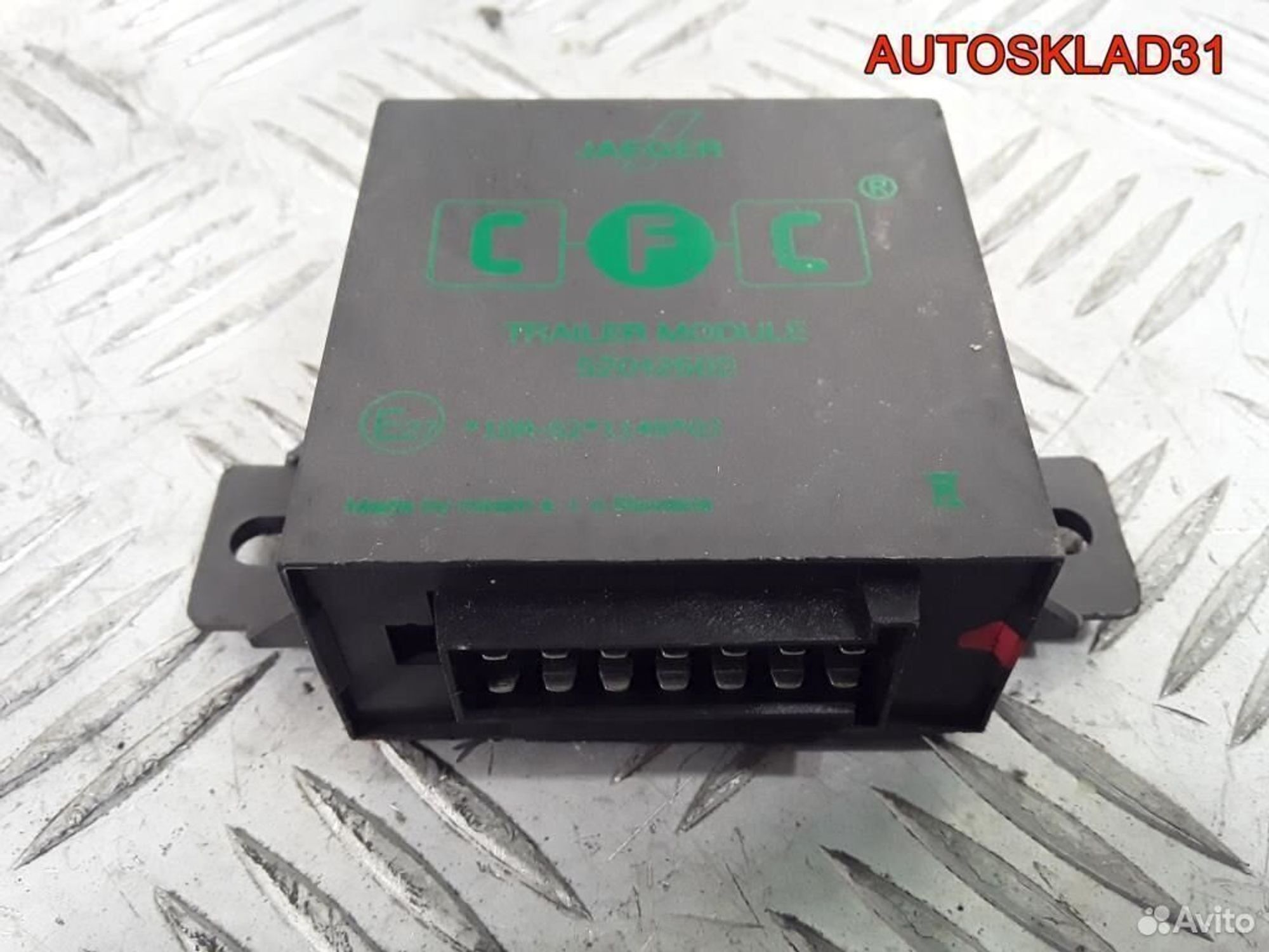 Блок управления фаркопом Audi A6 C6 10R02114903, 1100 рублей, Дубовое