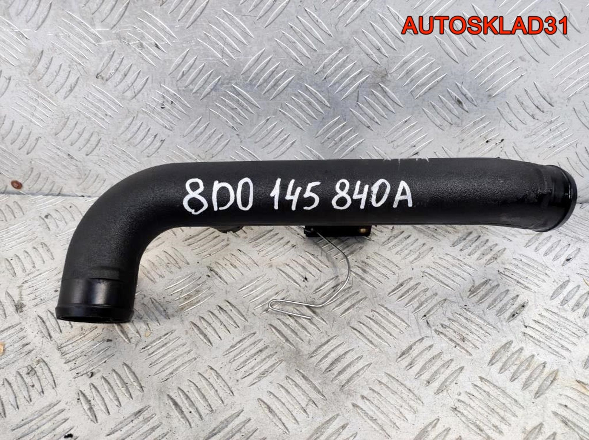 Патрубок интеркулера Audi A4 B5 8D0145840A, 900 рублей, Дубовое
