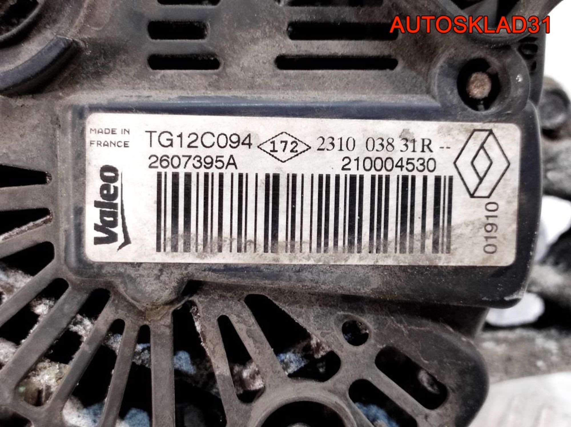 Генератор Renault Duster 1 1,5 Дизель 231003831R, 7000 рублей, Дубовое