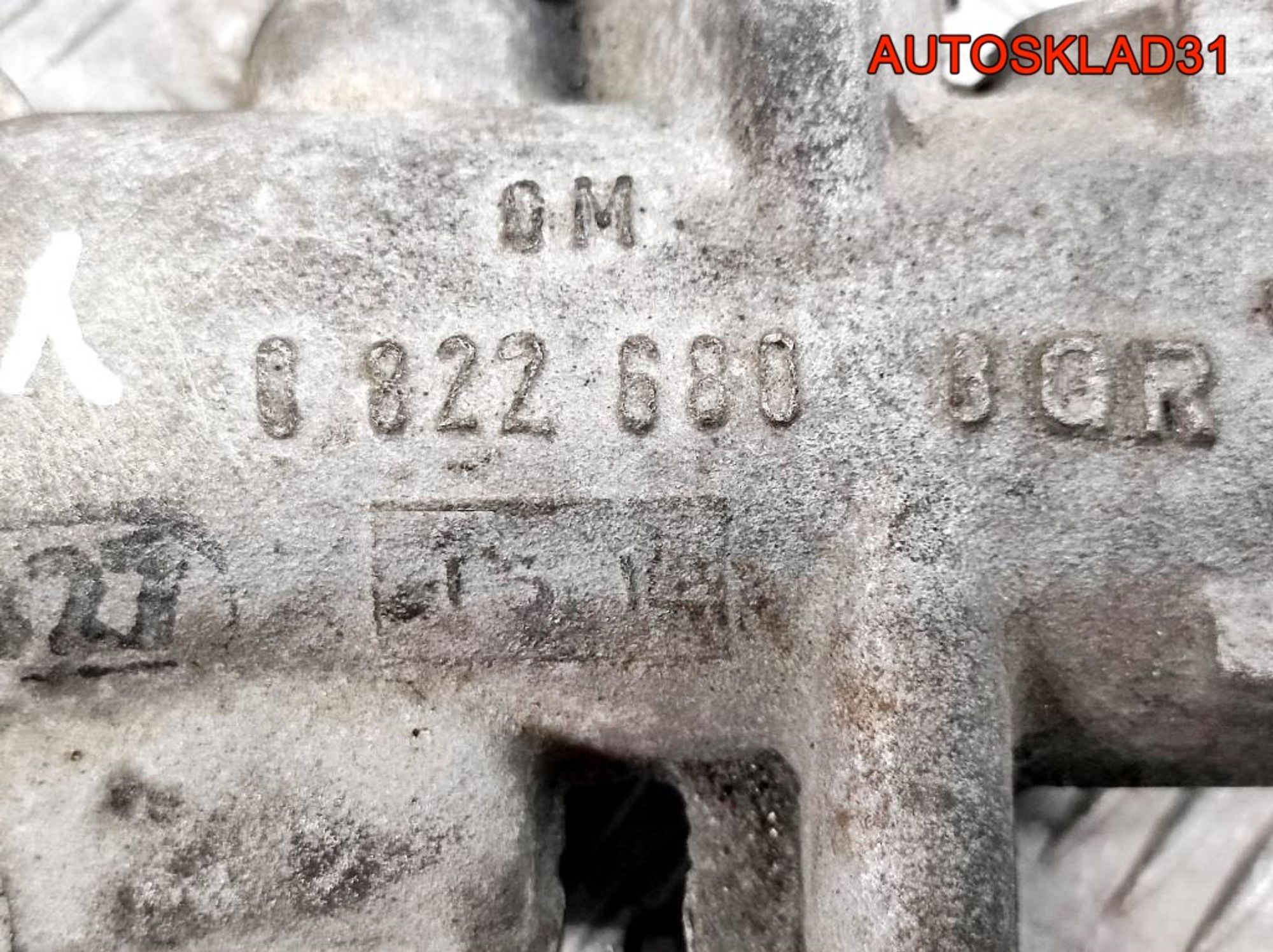 Заслонка дроссельная Opel Vectra C 2,2 Y22DTR 08226808, 1400 рублей, Дубовое