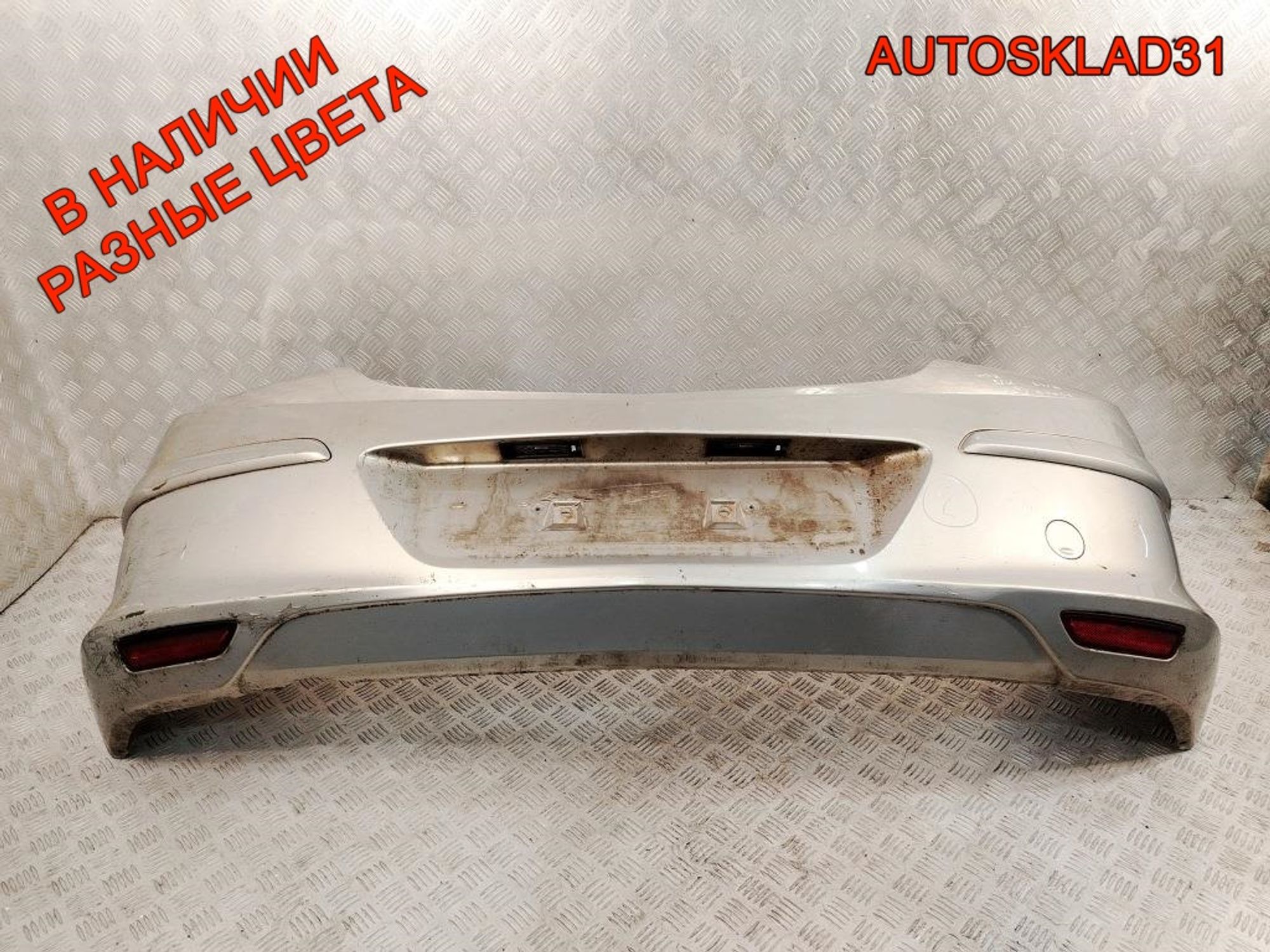 Бампер задний Opel Astra H 24460512 OPC, 8000 рублей, Дубовое