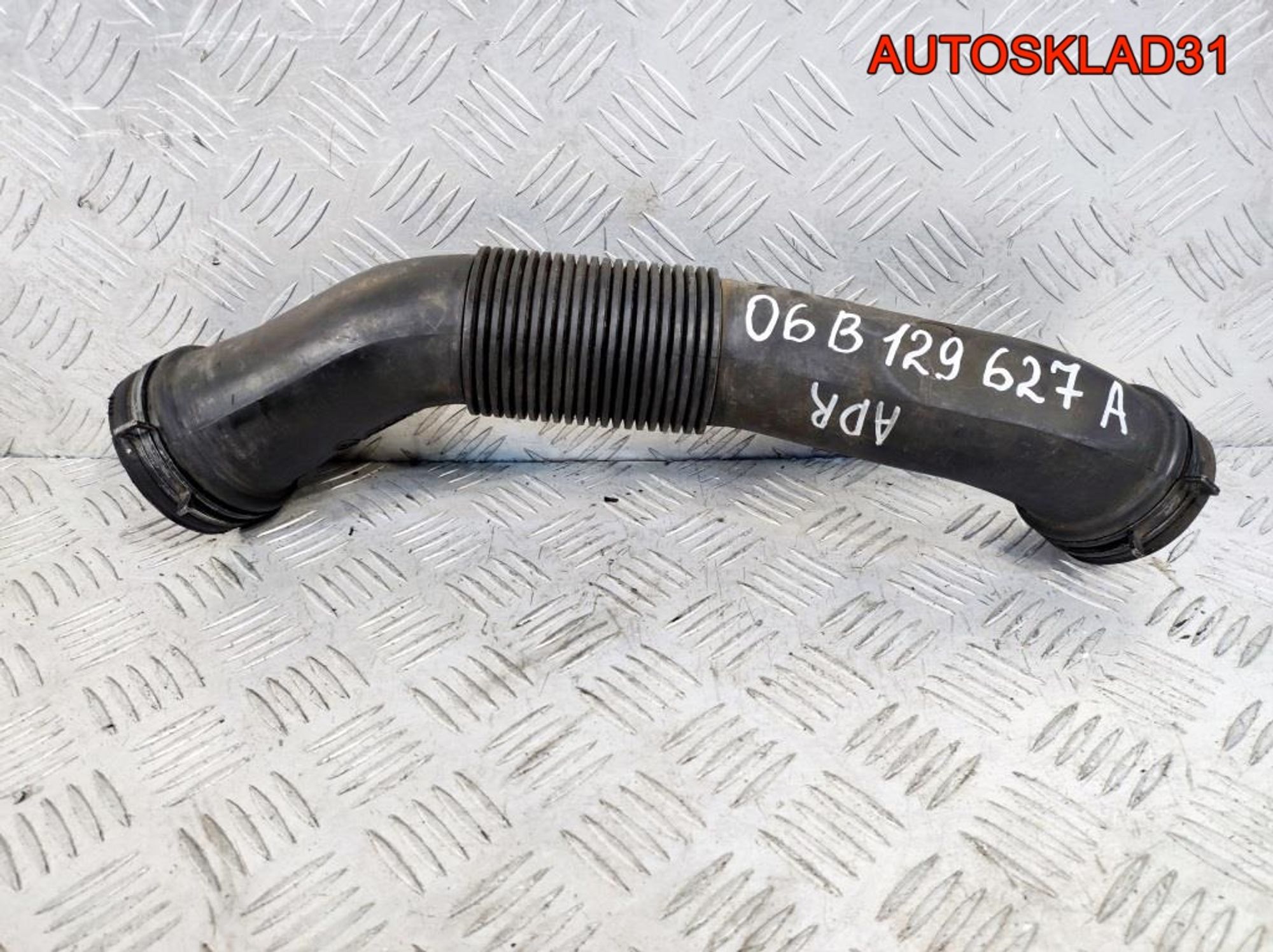 Патрубок воздушного фильтра Audi A6 C5 06B129627A, 1300 рублей, Дубовое