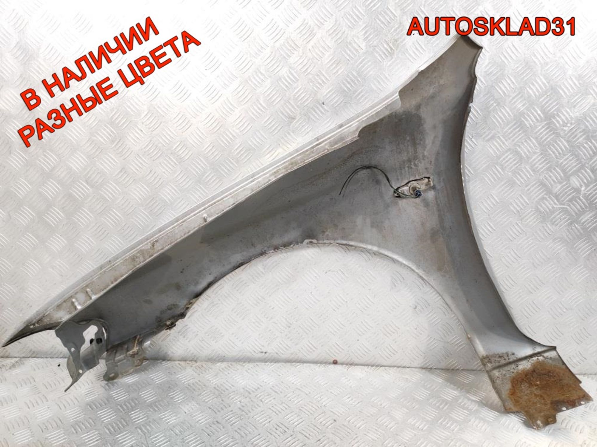 Крыло переднее правое Mazda 323 BA BC1D52110B, 5000 рублей, Дубовое