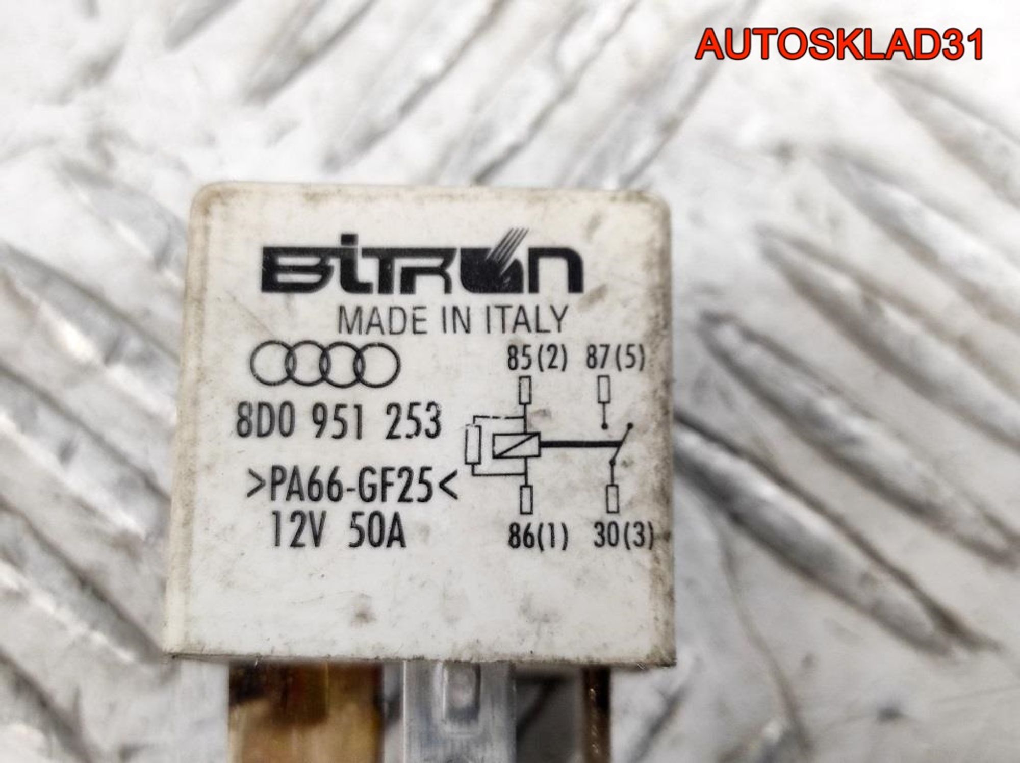 Реле №370 Audi A6 C5 8D0951253, 600 рублей, Дубовое