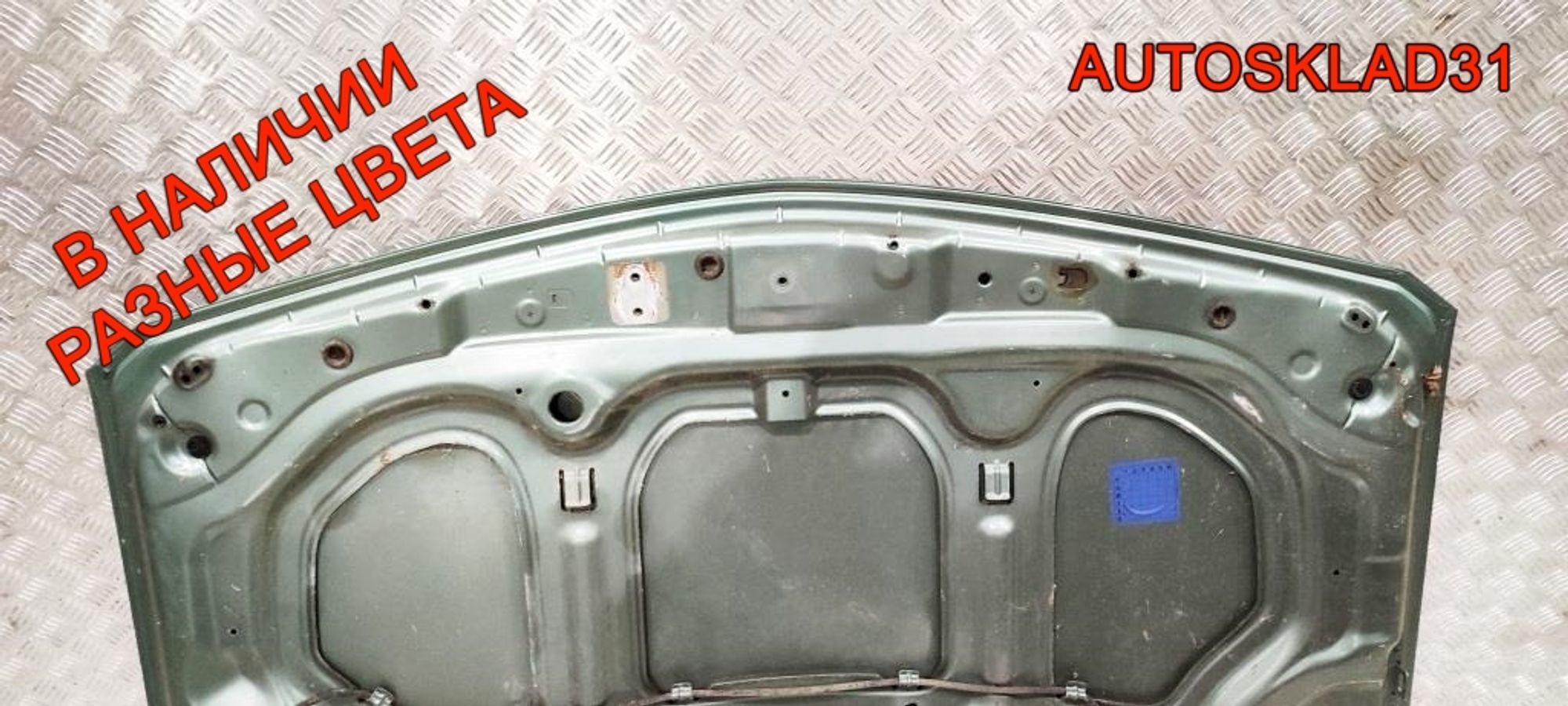 Капот Renault Megane 2 7751476151, 10000 рублей, Дубовое