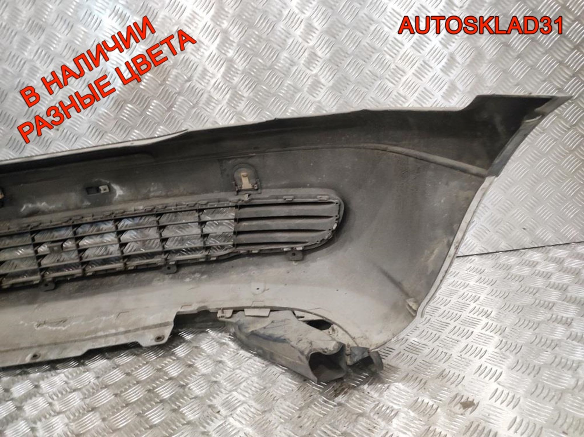 Бампер передний Opel Zafira A 90580620, 5000 рублей, Дубовое