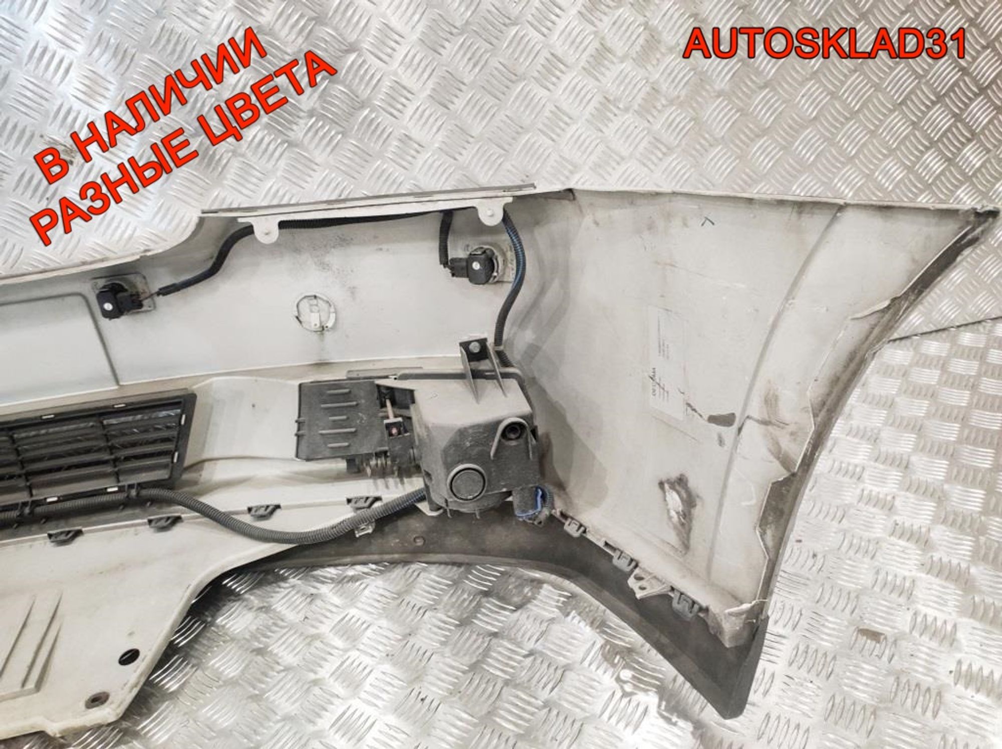 Бампер передний в сборе Opel Vectra C Дорест, 13000 рублей, Дубовое