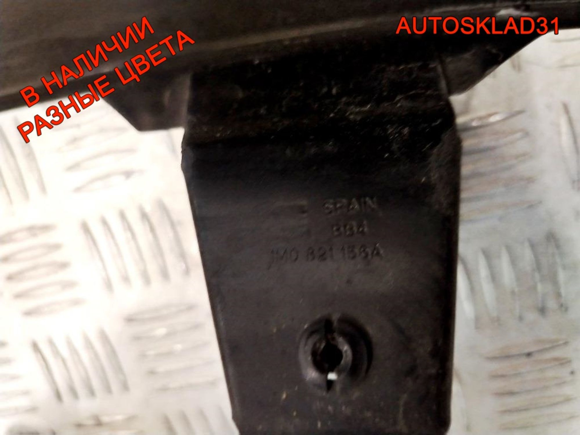 Крыло переднее правое Seat Leon 1M1 1M0821022, 6000 рублей, Дубовое