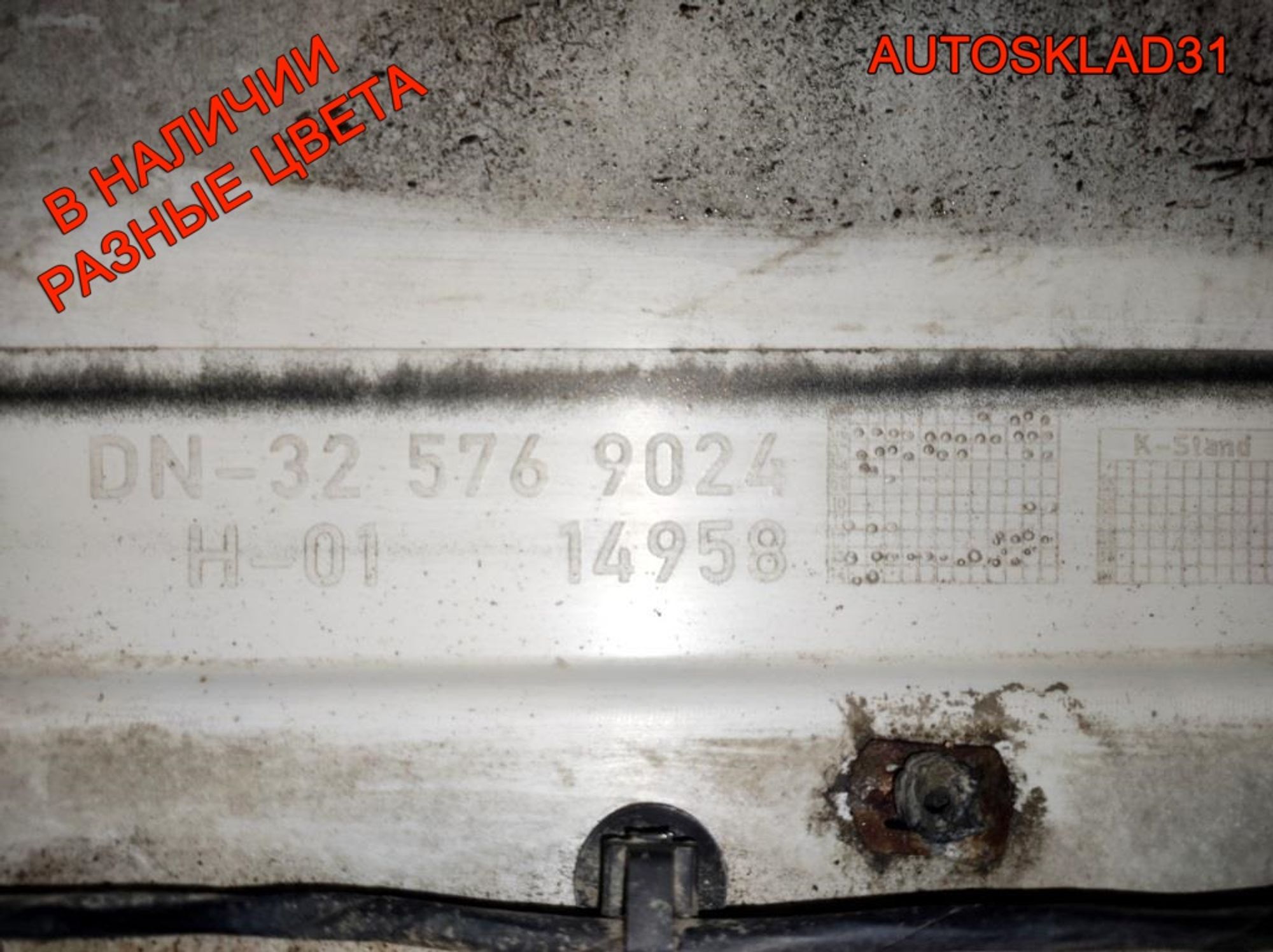 Бампер задний Opel Zafira B Рестайлинг DN325769024, 8000 рублей, Дубовое