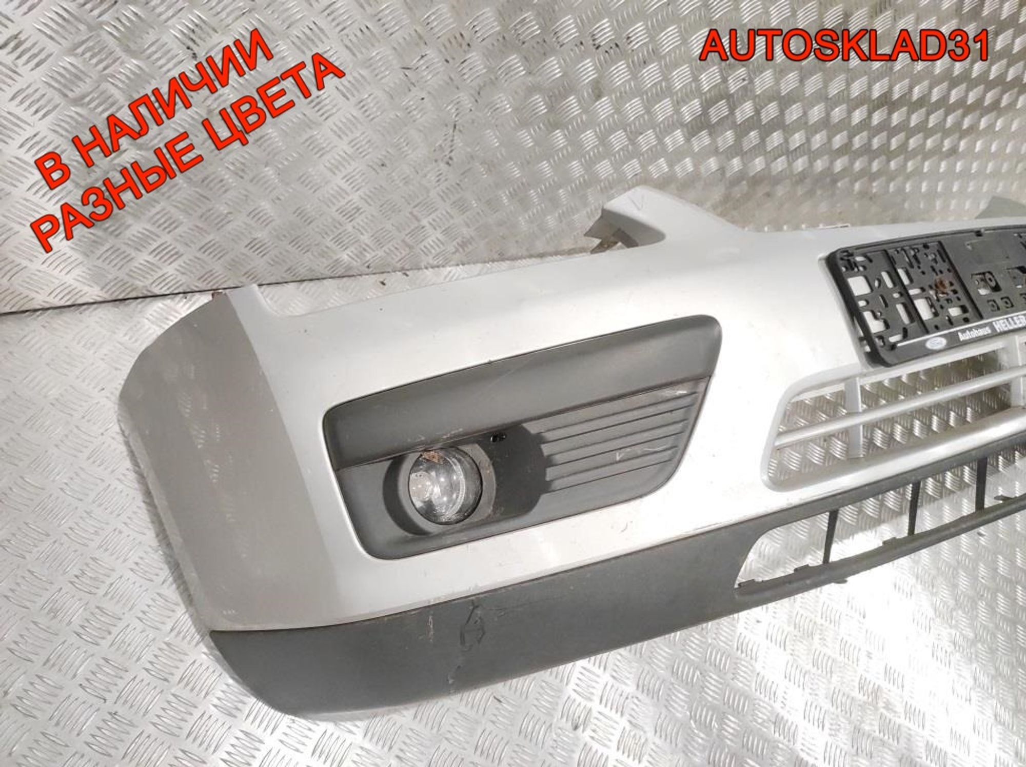 Бампер передний Ford Focus 2 1336763 Дорест, 14000 рублей, Дубовое
