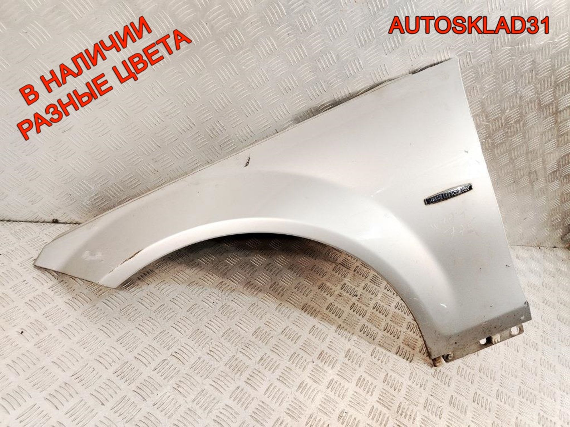 Крыло переднее левое Mercedes Benz W204 A2048801318, 8000 рублей, Дубовое