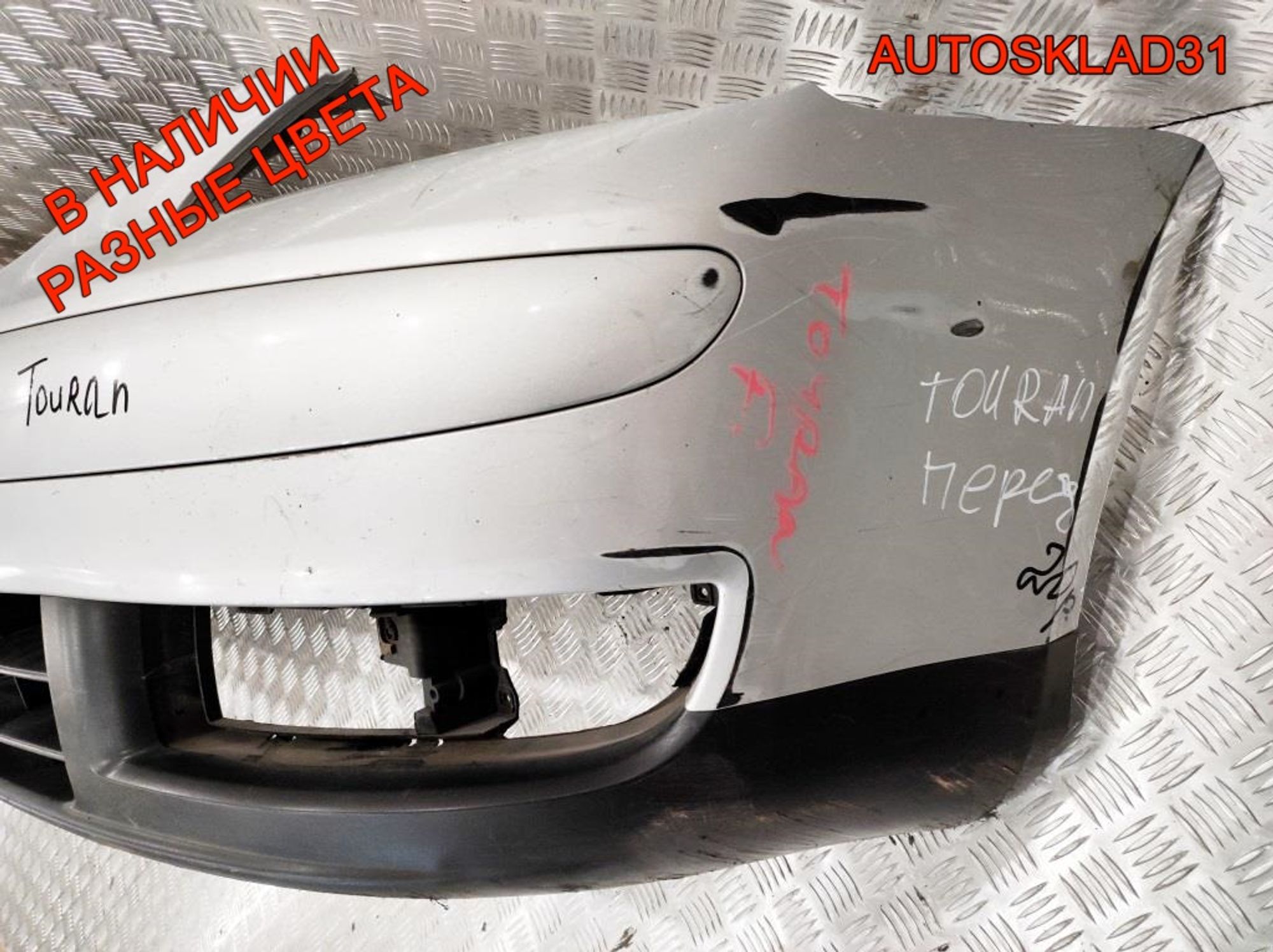 Бампер передний VW Touran 1T0807217 Дорест, 10000 рублей, Дубовое