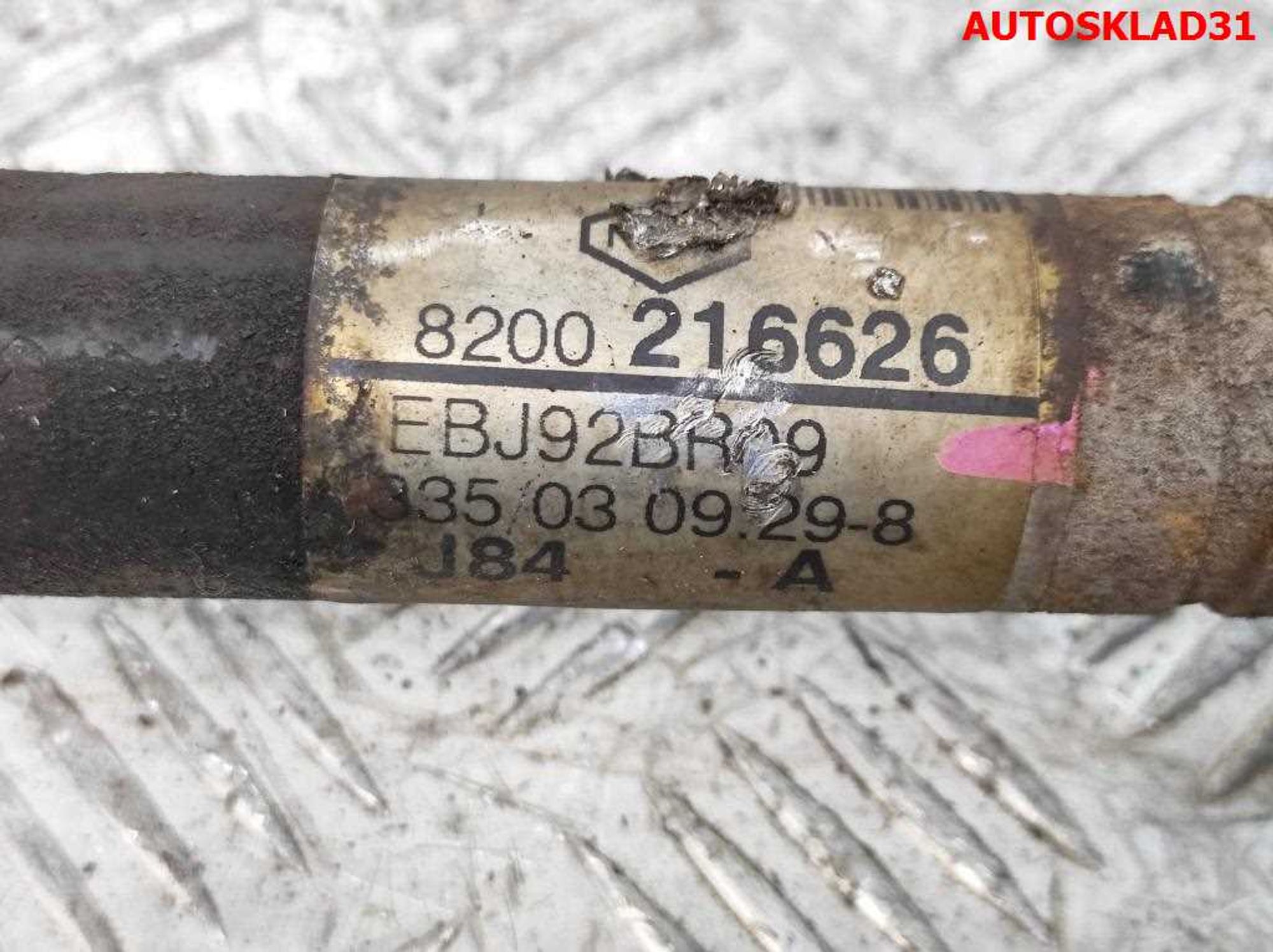 Полуось передняя левая Renault Scenic 2 2,0 Бензин АКПП 8200216626, 5000 рублей, Дубовое